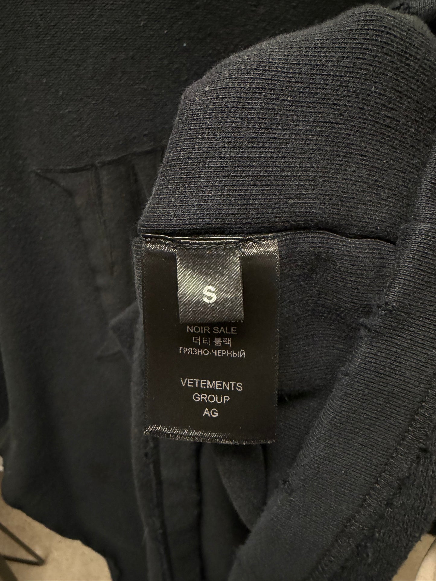 Vetements Reverse Terry Cotton ‘I Don’t Want to Be Remembered’ Short Sleeve Sweatshirt