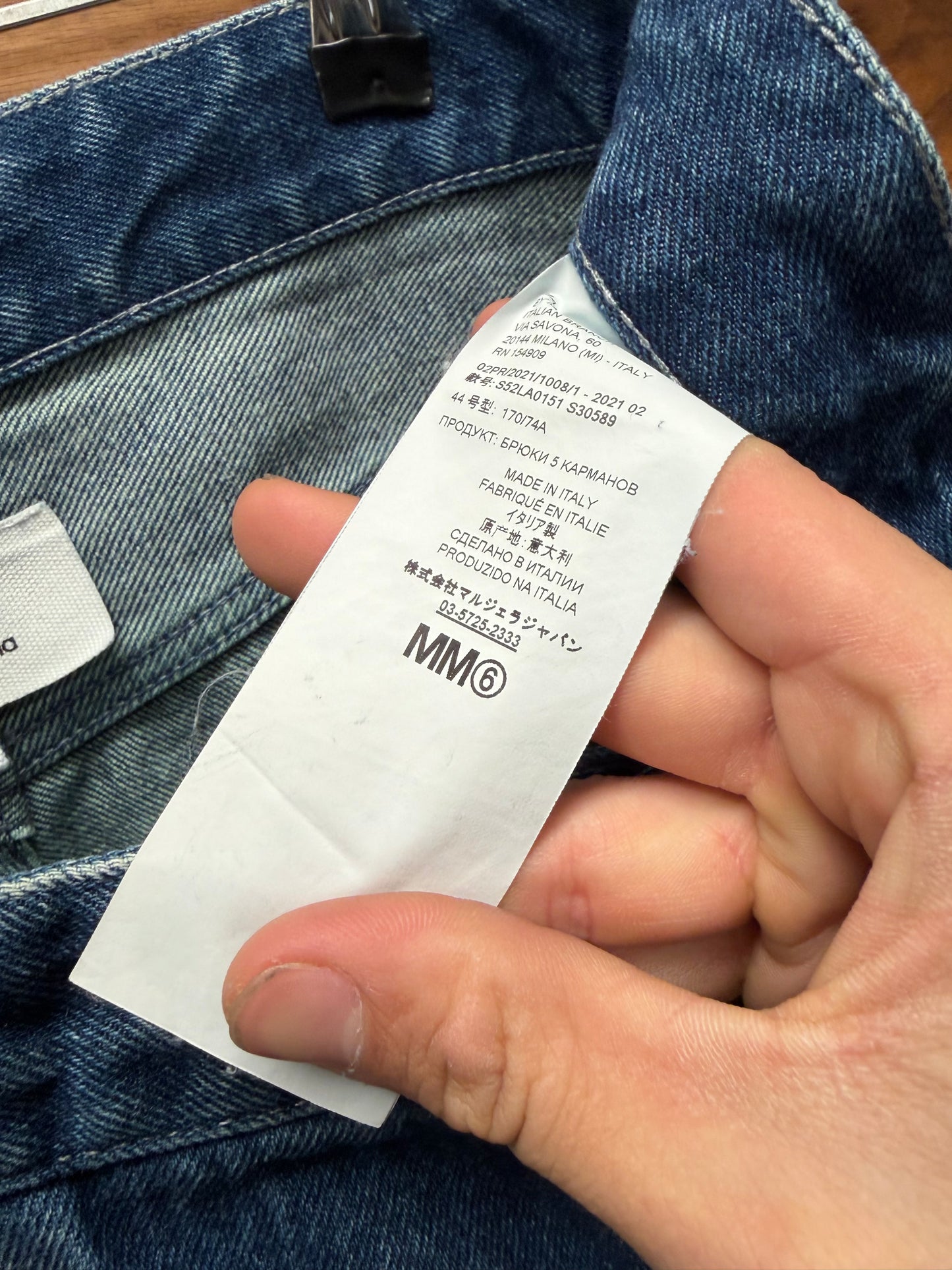 2021 Maison Margiela ‘Full Length Zip’ Blue Pleated Denim