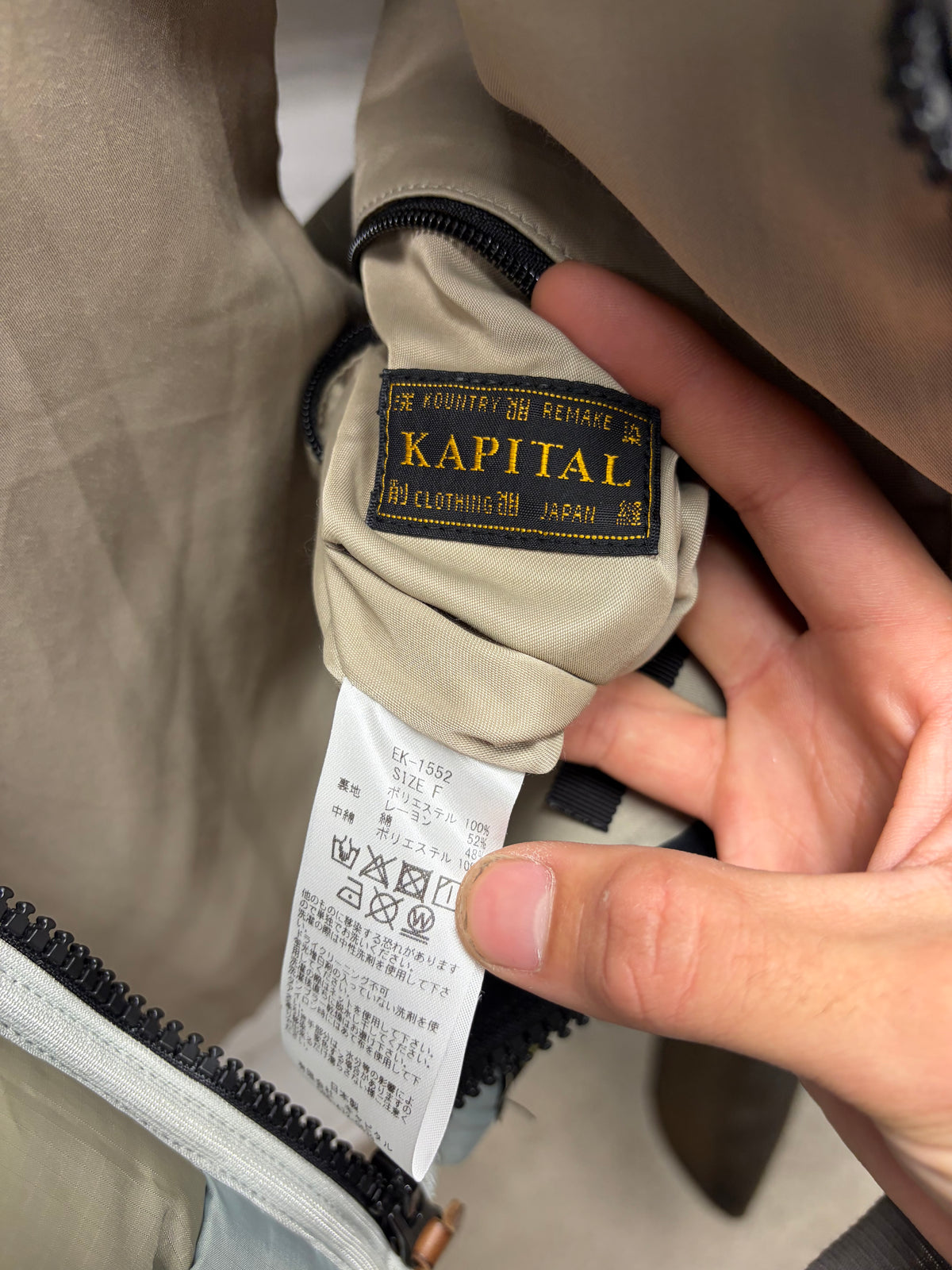 Kapital ‘Keel’ Ripstop Nylon Woven Vest