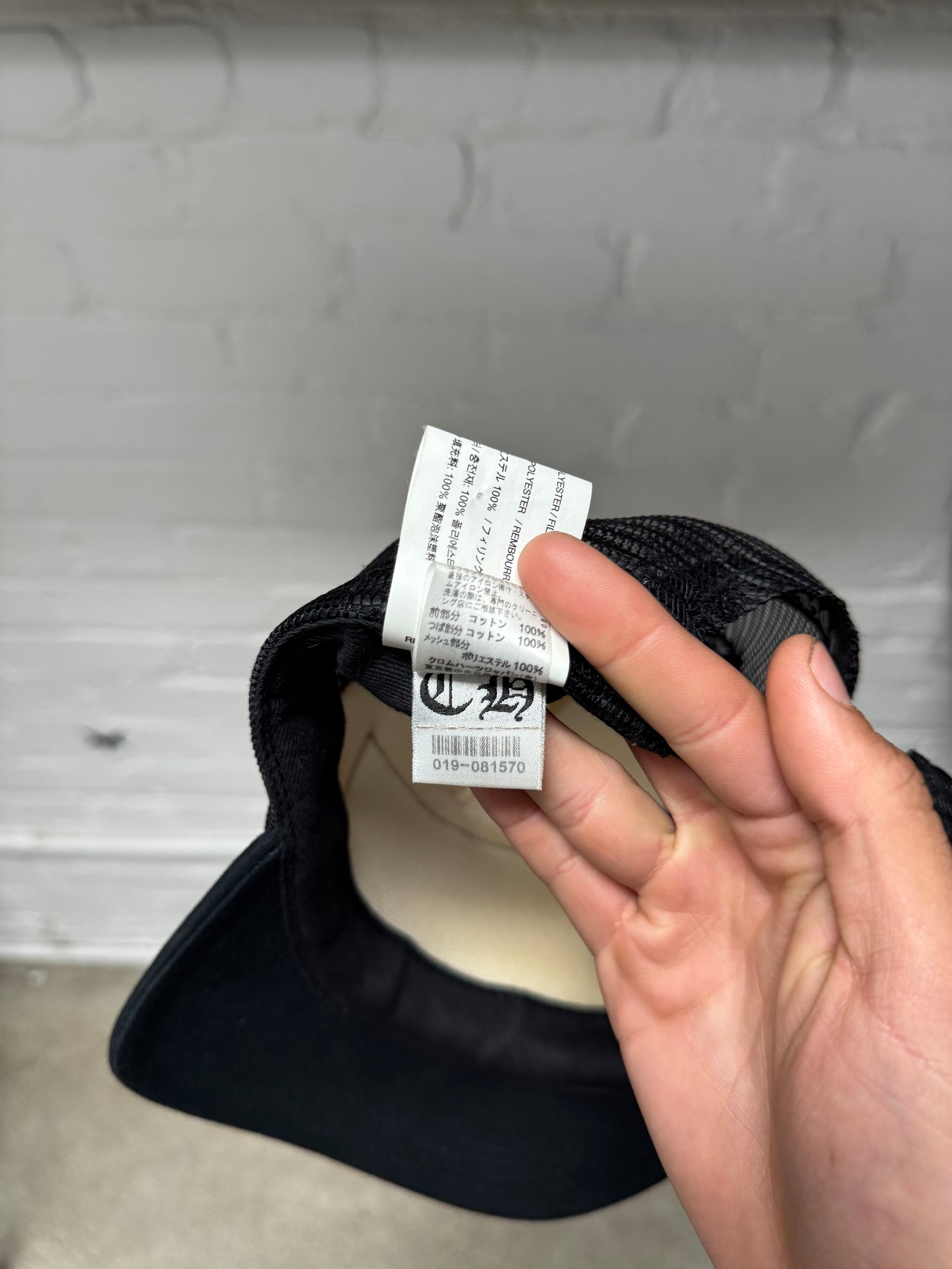 Chrome Hearts ‘Hollywood’ Mesh Trucker Hat