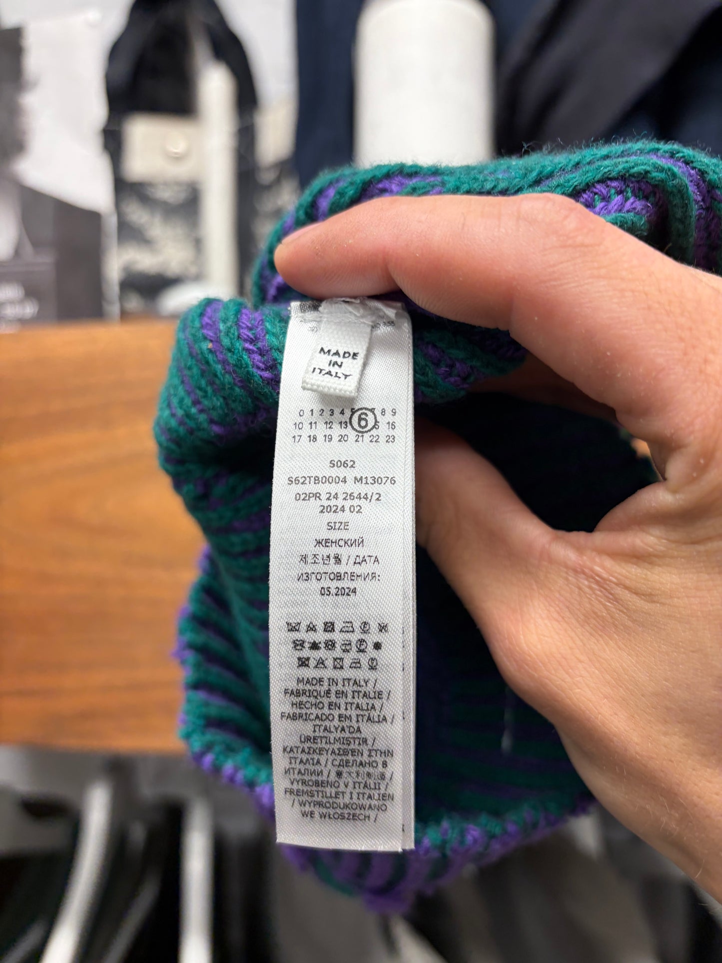 2024 Maison Margiela Amended Purple/Green Bicolor Ribbed Beanie