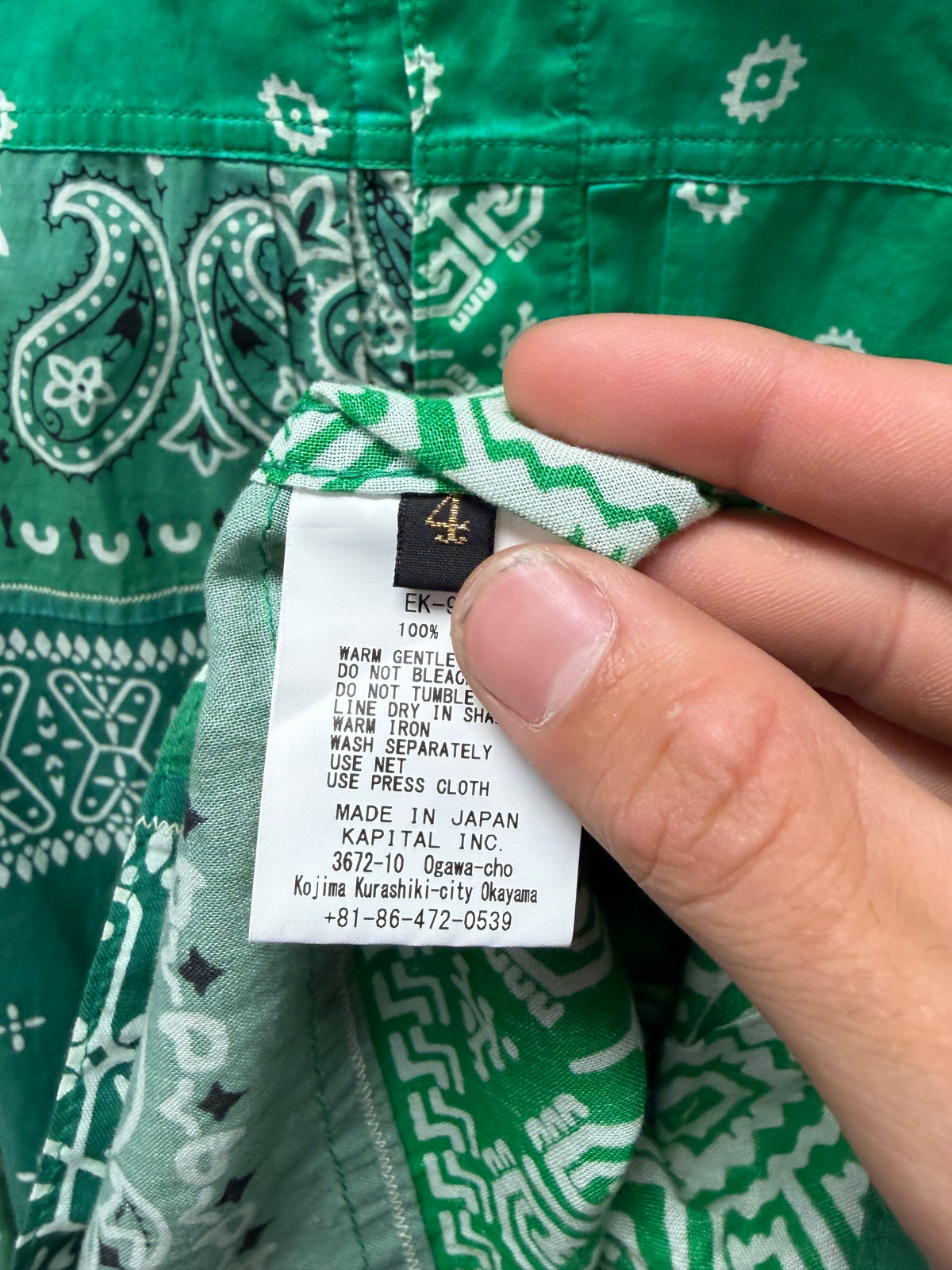 Kapital Green Paisley Patchwork Lightweight Trucker Jacker Jacket