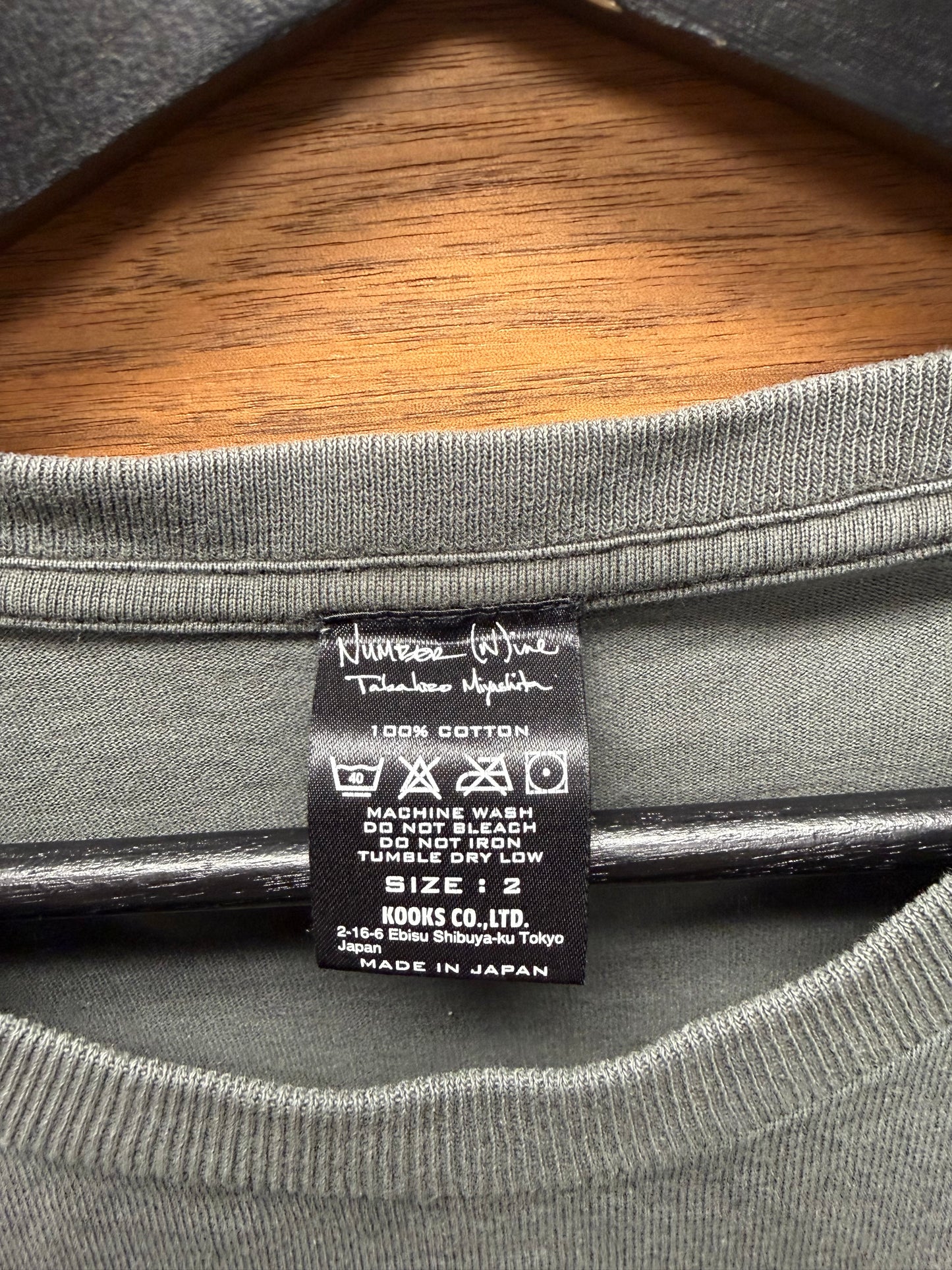 SS2007 Number (N)ine ‘Birds’ Faded Black Graphic T-Shirt