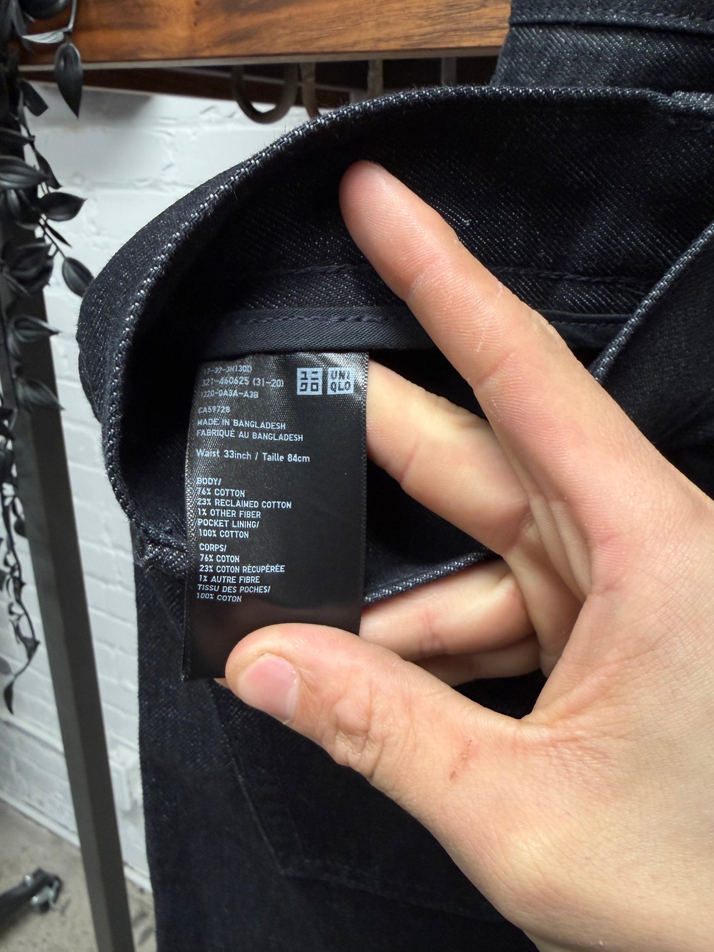Helmut Lang x Uniqlo Black Bootcut Jeans