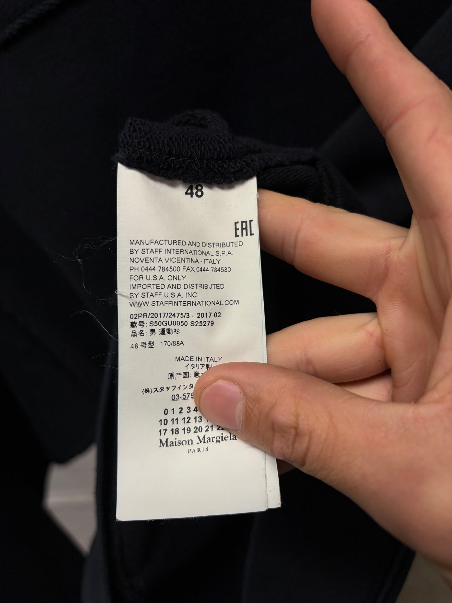 SS2017 Maison Margiela ‘Side Zip’ Sweatshirt Pocket Black Crewneck Sweater