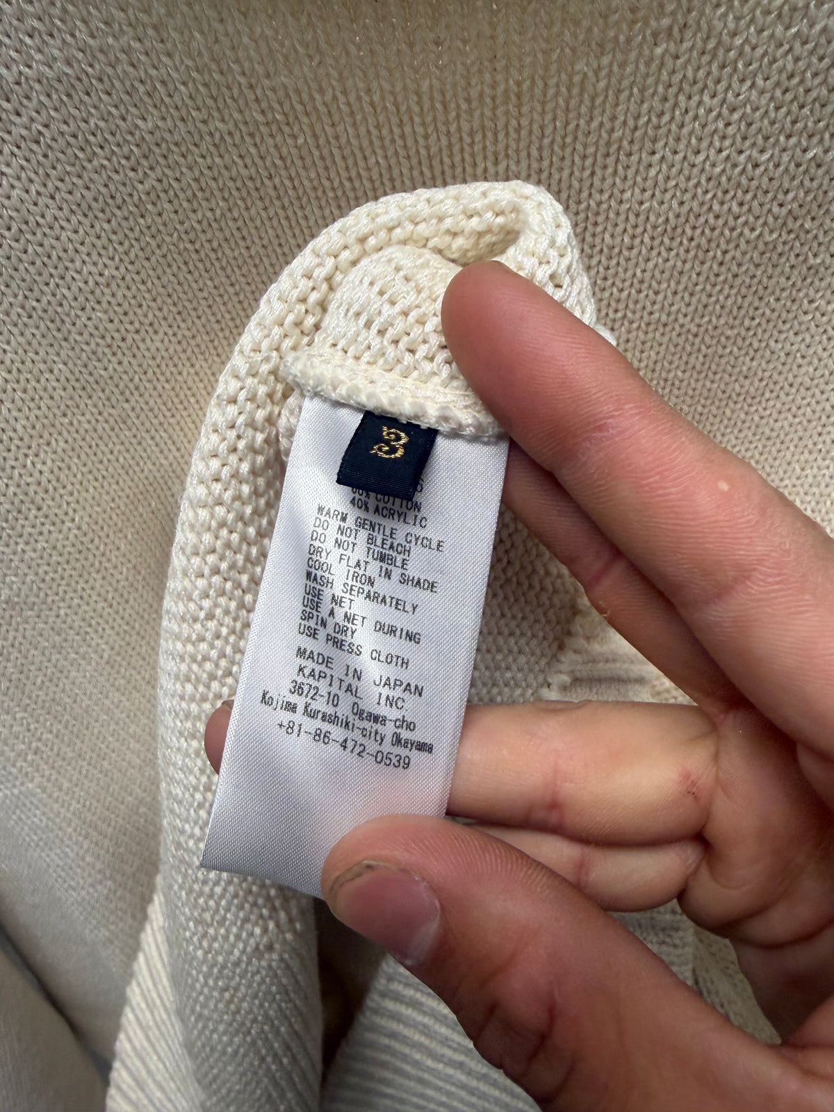 Kapital ‘Smiley’ 5G Distressed Cream White Knit Sweater