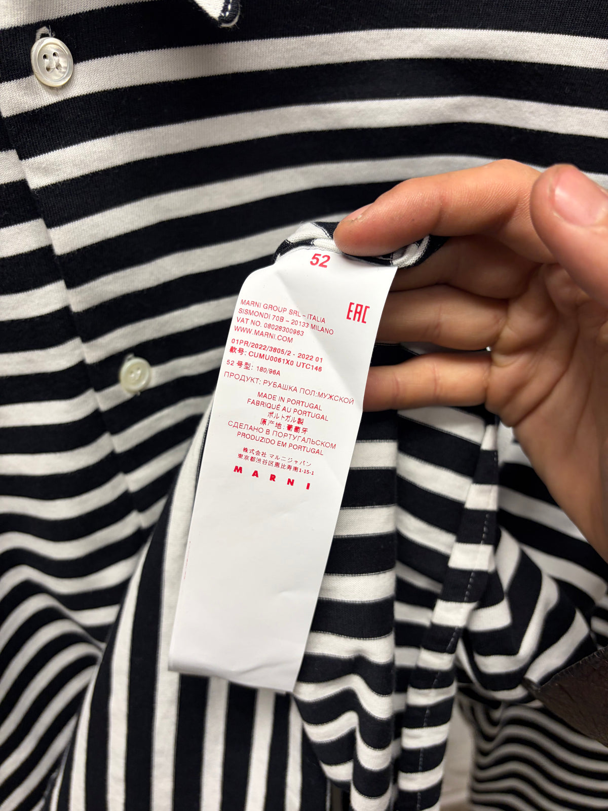 Marni Striped Black/White Patch Logo Button Up Shirt