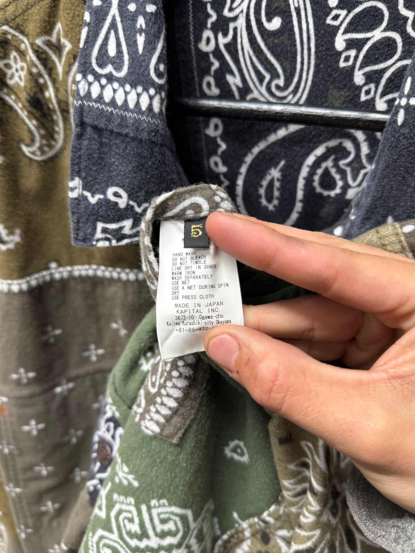 Kapital Two Way Reversible Blue/Green ‘Paisley’ Trucker Jacket