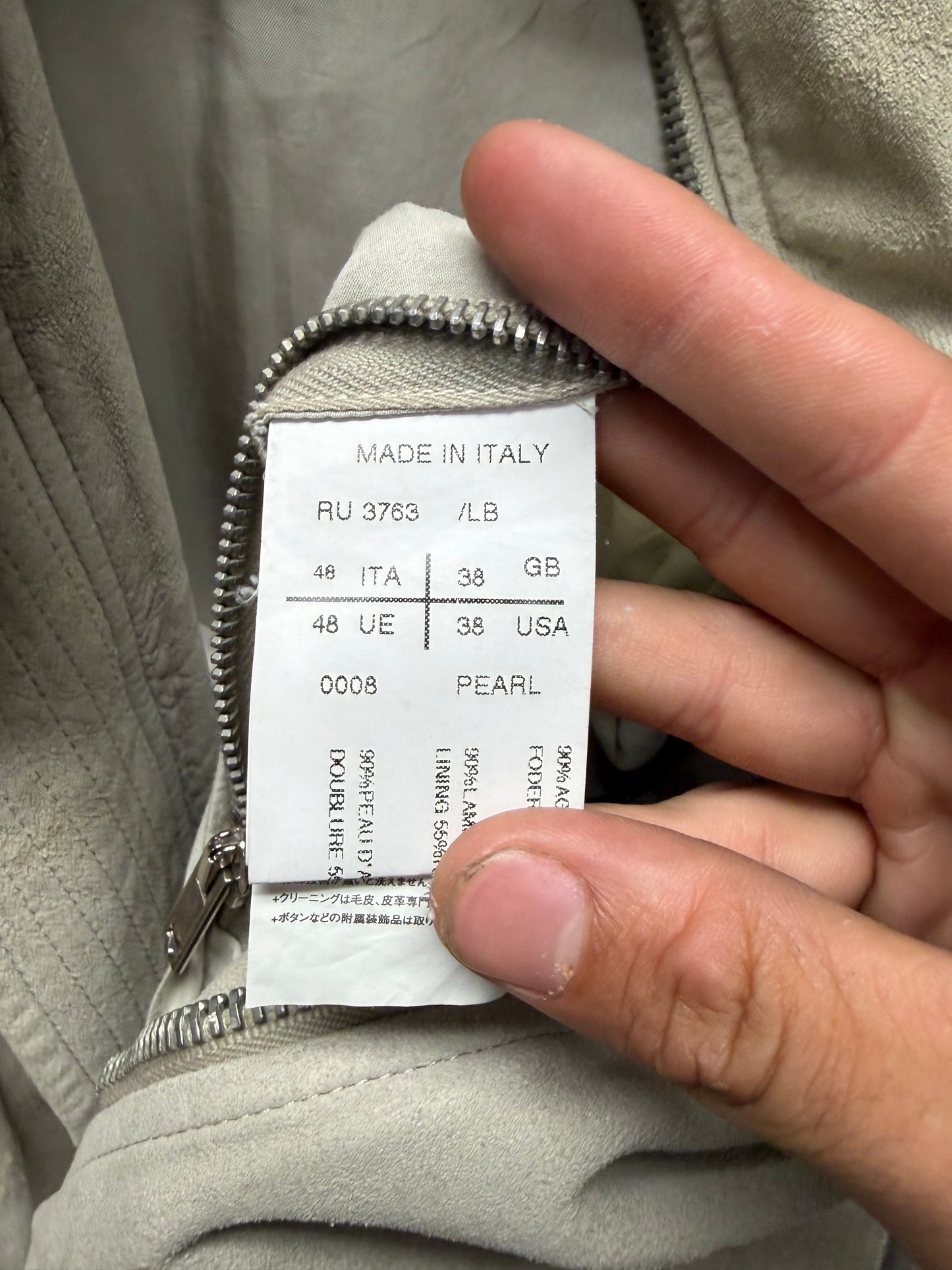 SS2012 Rick Owens ‘Naska’ Pearl Blistered Lambskin Leather Jacket