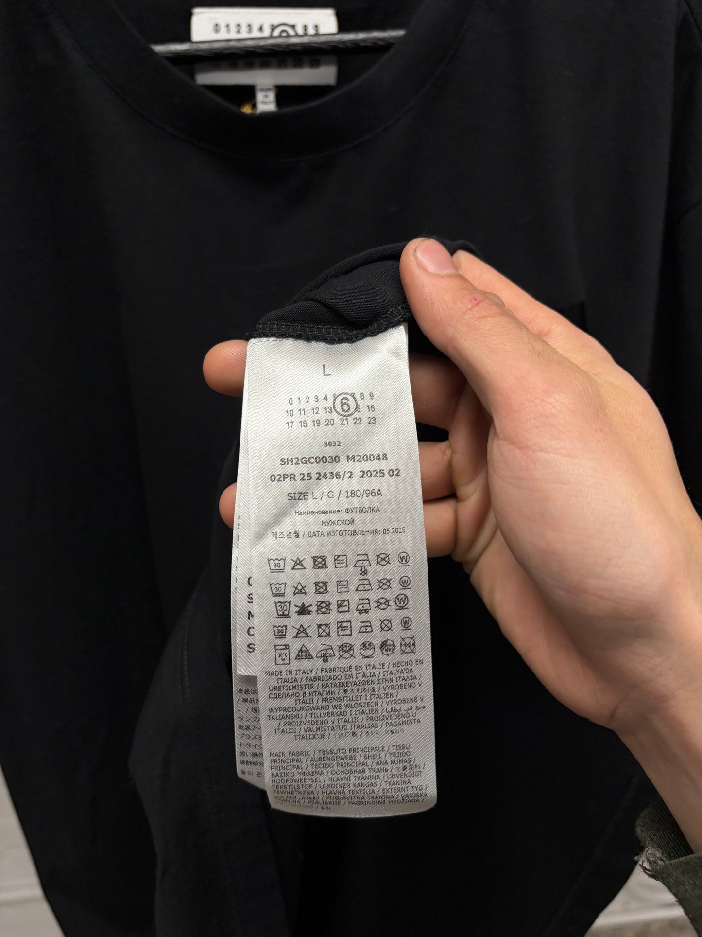 SS2025 Maison Margiela ‘Gaffer Tape’ Logo T-Shirt