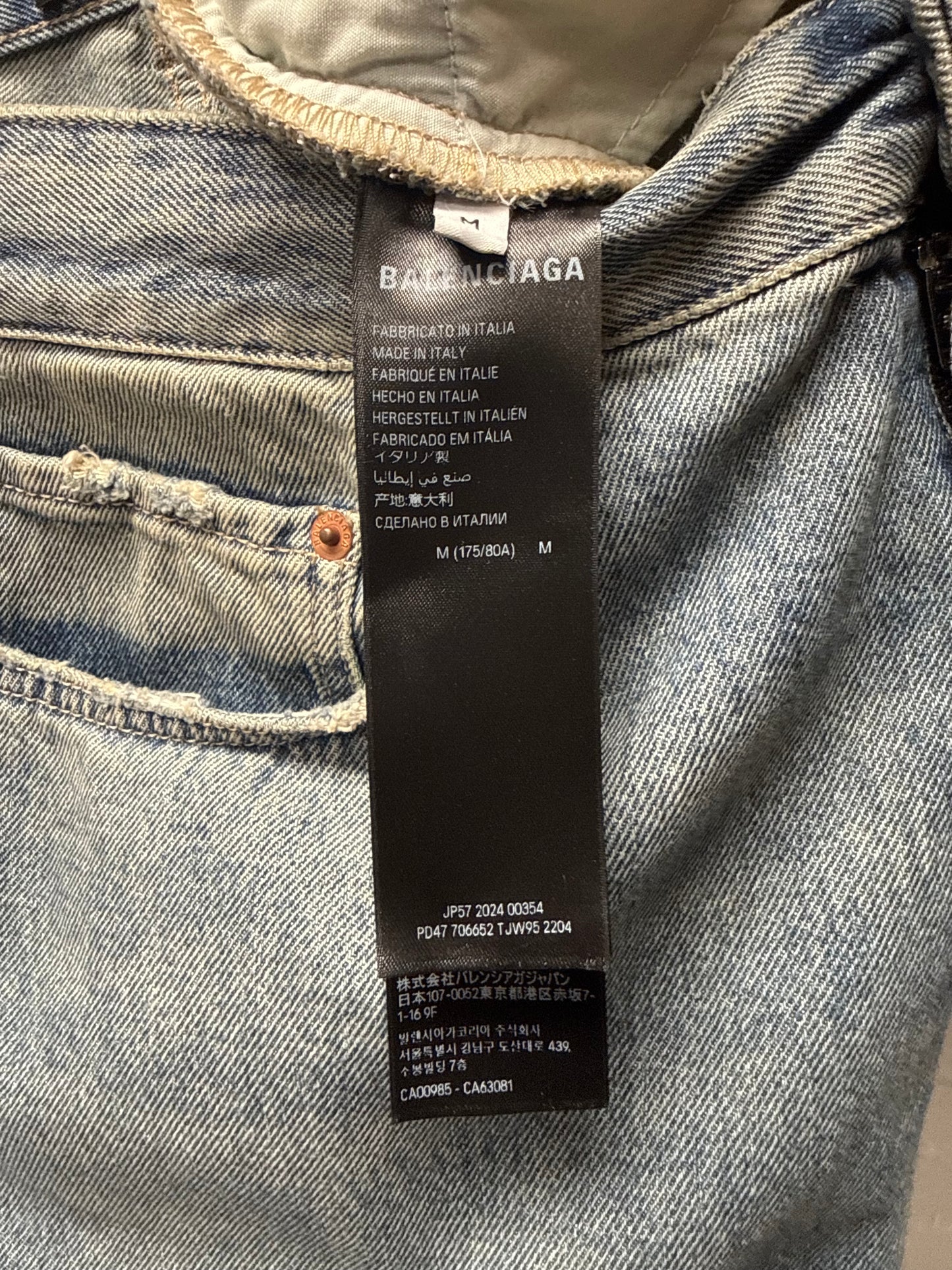 2024 Balenciaga ‘Washed Blue’ Baggy Wide Leg Denim