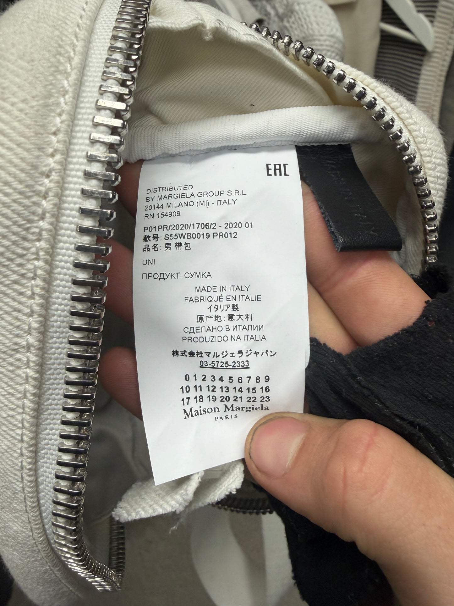SS2020 Maison Margiela White Canvas Side Bag
