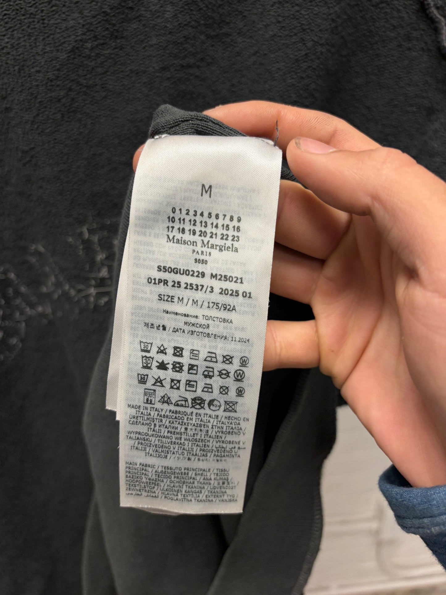 2025 Maison Margiela Embroidered Logo Short Sleeve Sweatshirt
