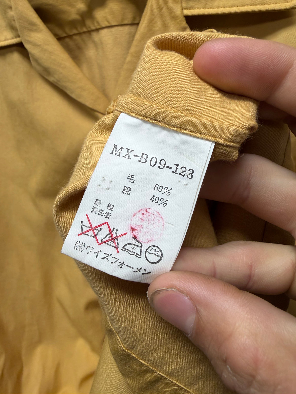 Vintage Yohji ‘Y’s’ Yellow Camp Collar Button Up Shirt
