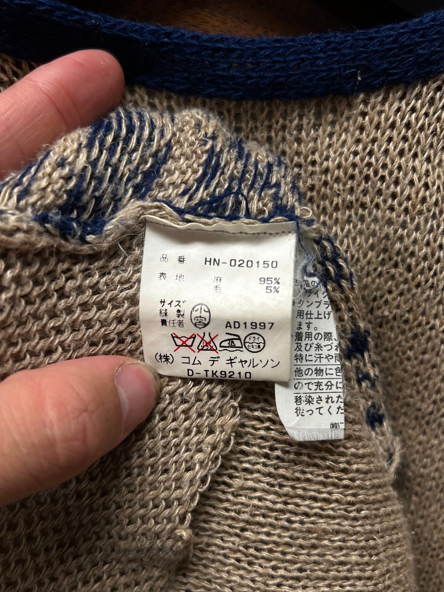 1997 Comme Des Garçons Homme Diamond Patterned Knit Vest