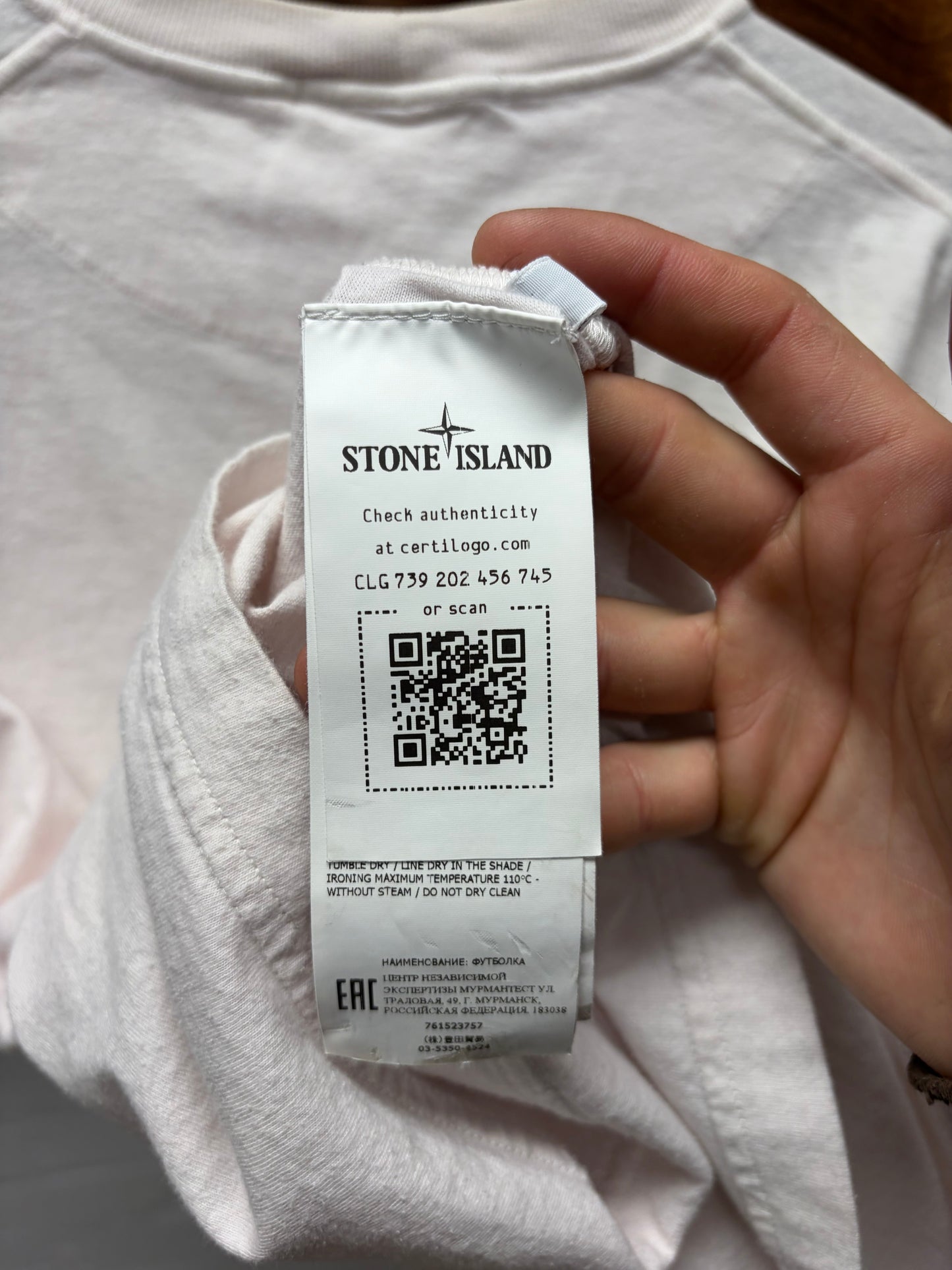 Stone Island ‘Badge Logo’ White Patch T-Shirt