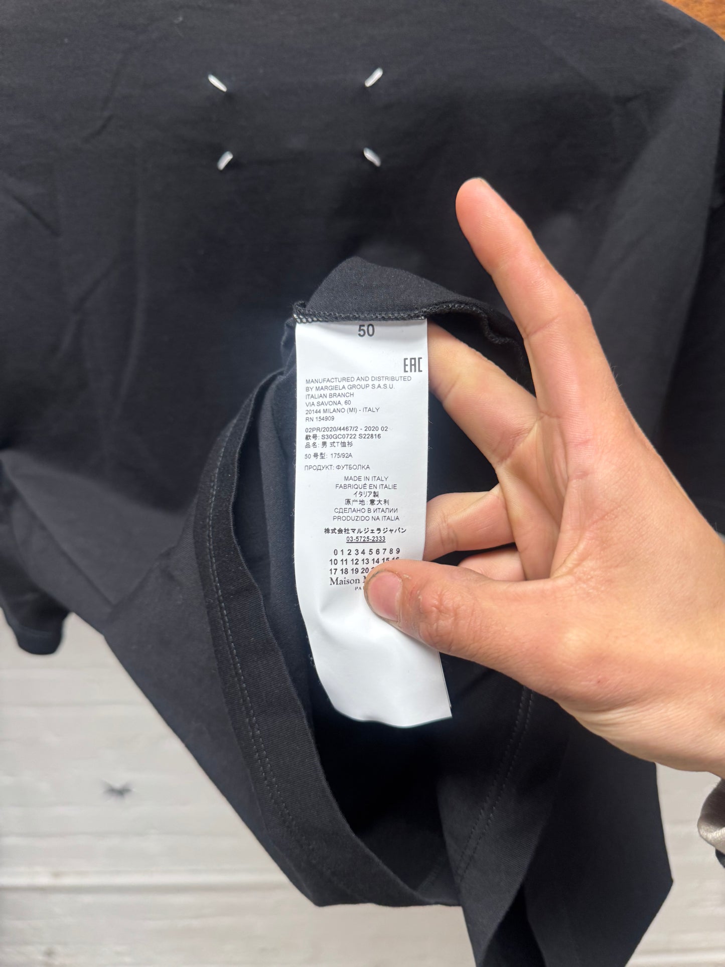 Maison Margiela Embroidered Logo Black Cotton T-Shirt