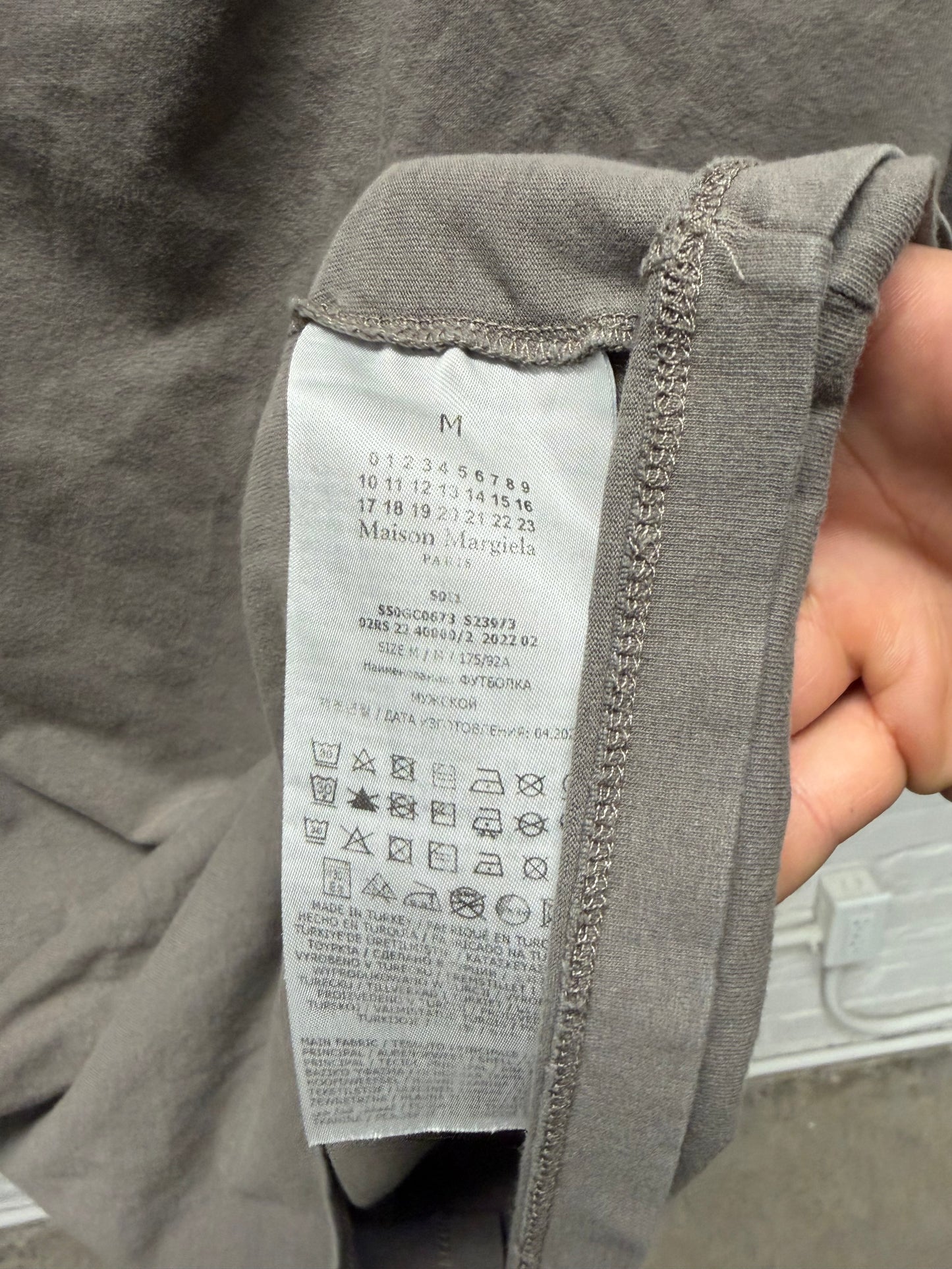 2022 Maison Margiela Dust Brown Organic Cotton Basic T-Shirt