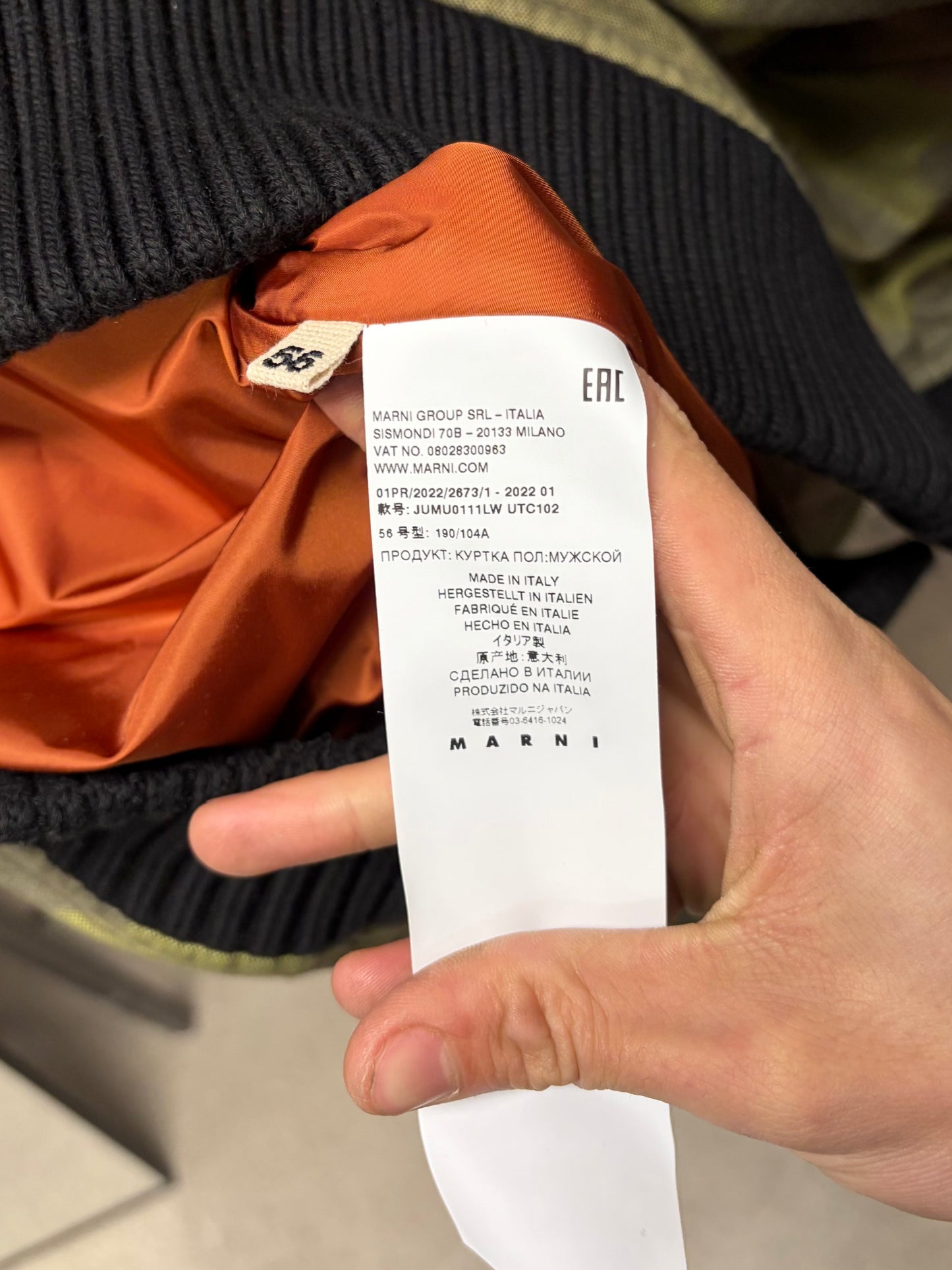 Marni ‘Dusted Olive’ Ruched Sleeve MA-1 Camo Hooded Bomber Jacket