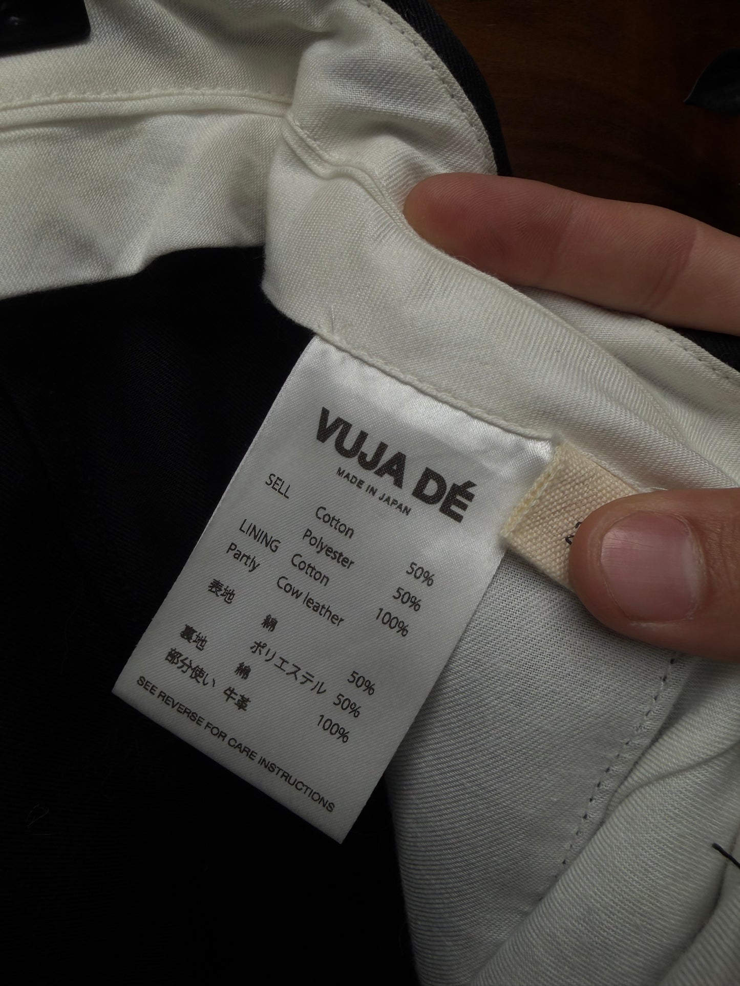 Vuja Dé ‘Adiago’ Black Leather Double Knee Carpenter Denim