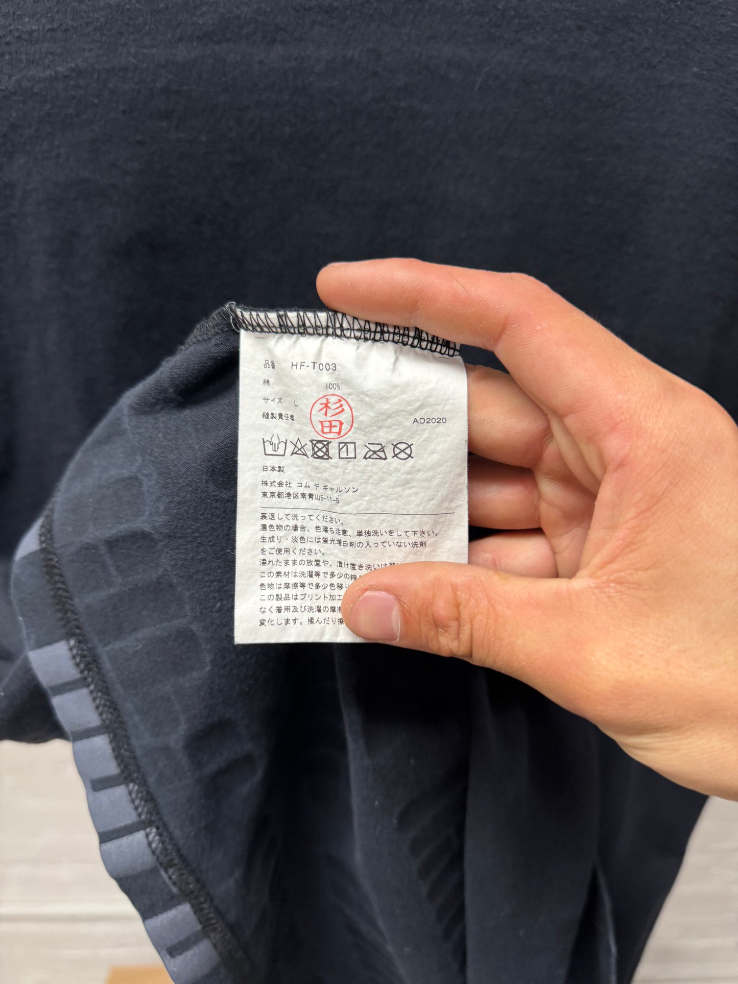 SS2020 Comme Des Garçons Homme ‘Abbreviation Print’ T-Shirt