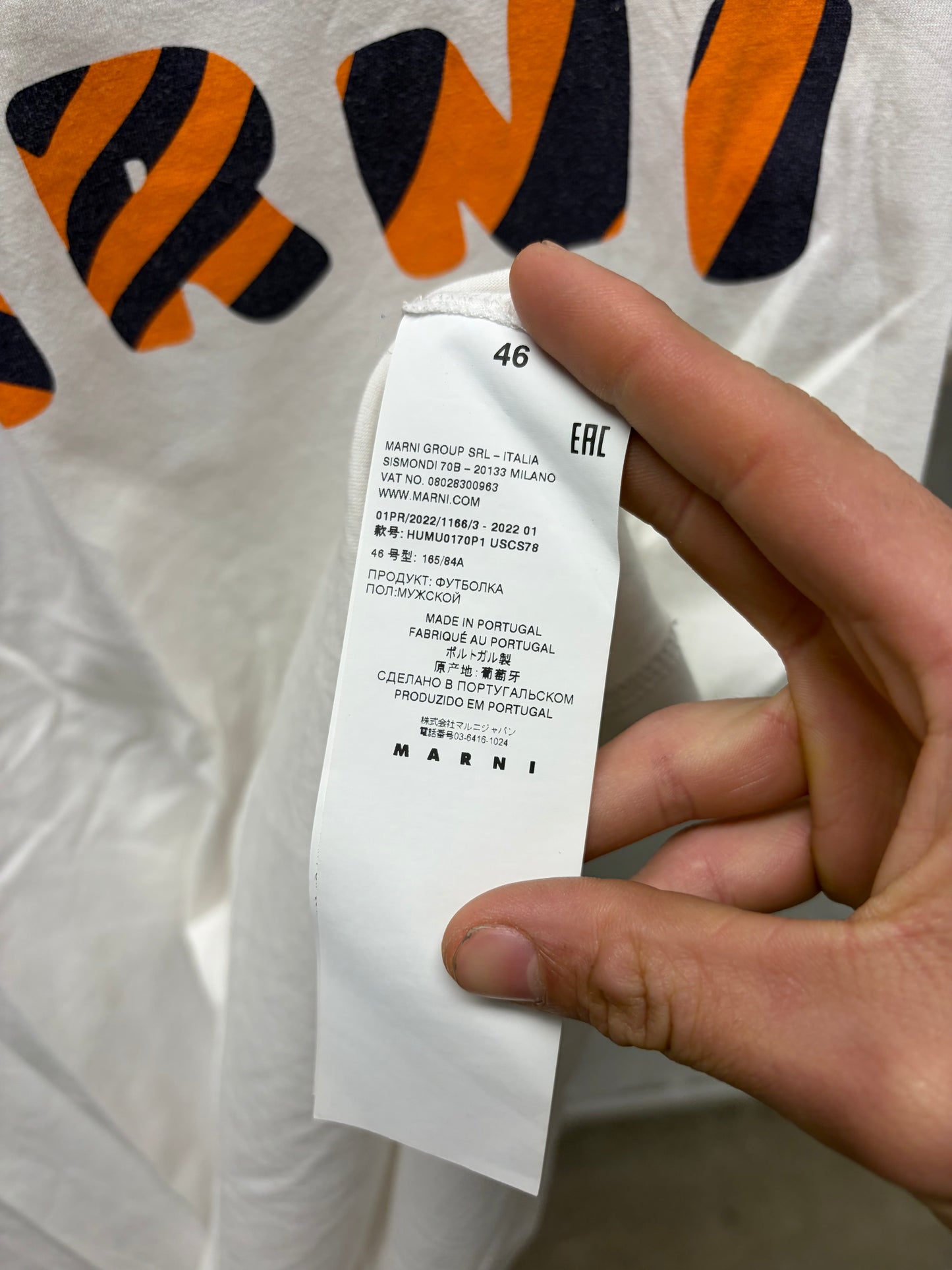 SS2022 Marni ‘Tiger Logo’ White Graphic T-Shirt