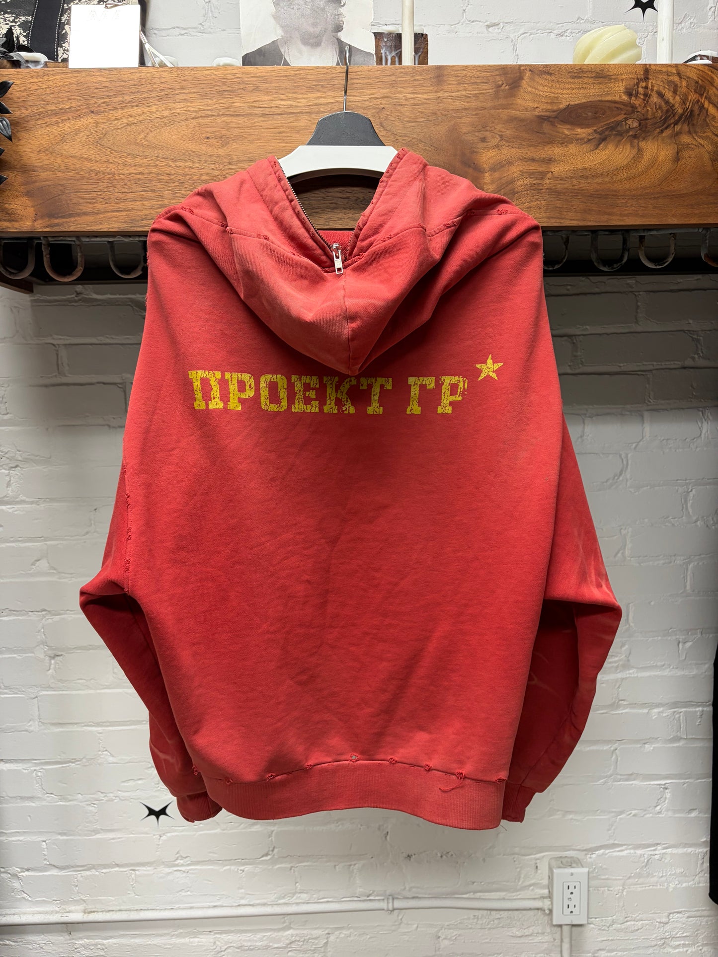 Project G/R ‘Zygon’ Gimp Full Zip Hoodie