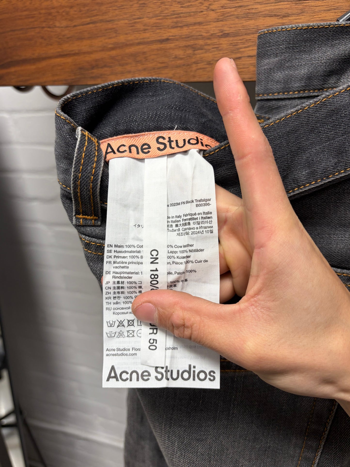 2023 Acne Studios ‘Super Baggy’ Paint Splattered Denim