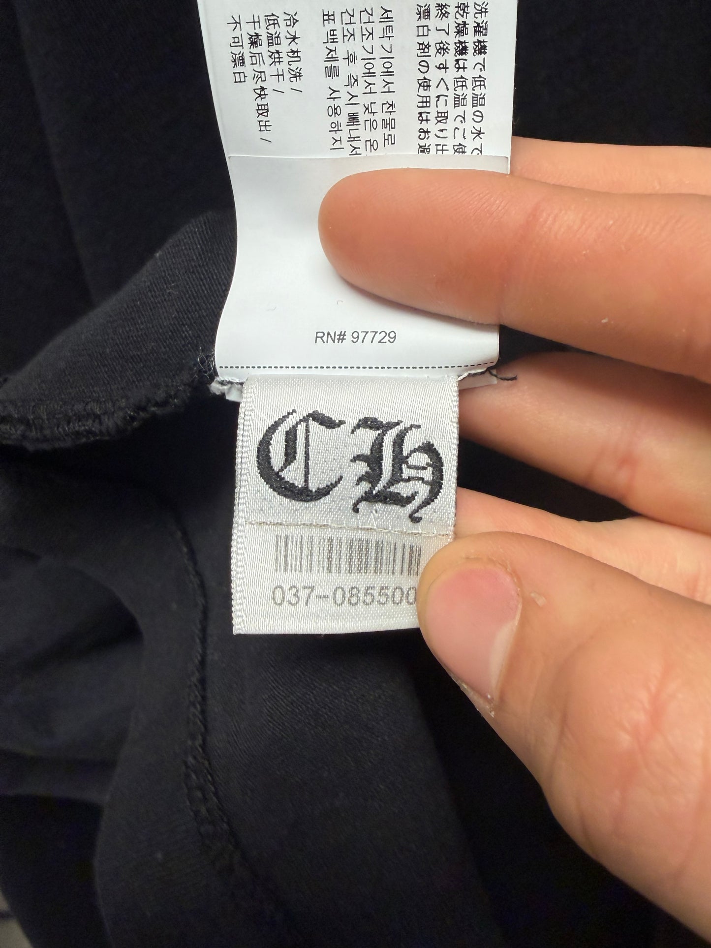 Chrome Hearts GRP Black Embroidered Logo Long Sleeve Shirt