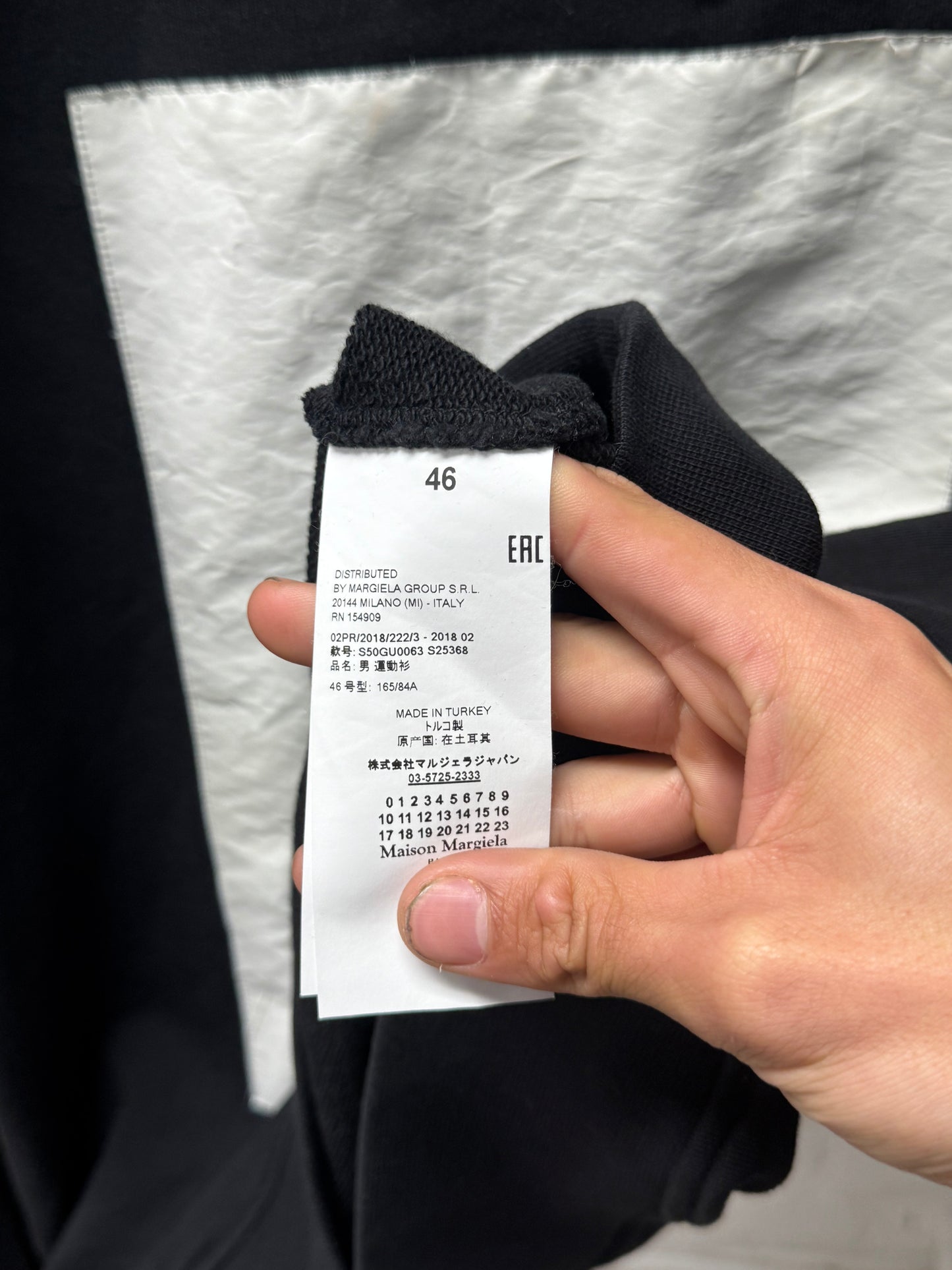 SS2018 Maison Margiela ‘Picture Frame’ Black Sweatshirt