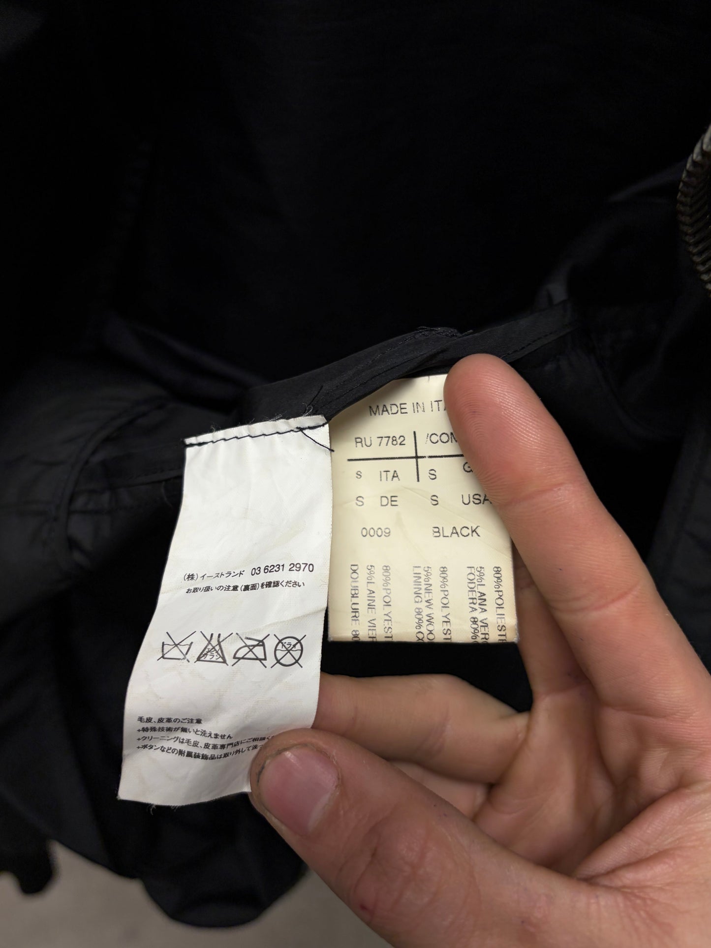 2000s Rick Owens ‘Mollino’ Jacket with Blistered Lambskin Sleeve Covers