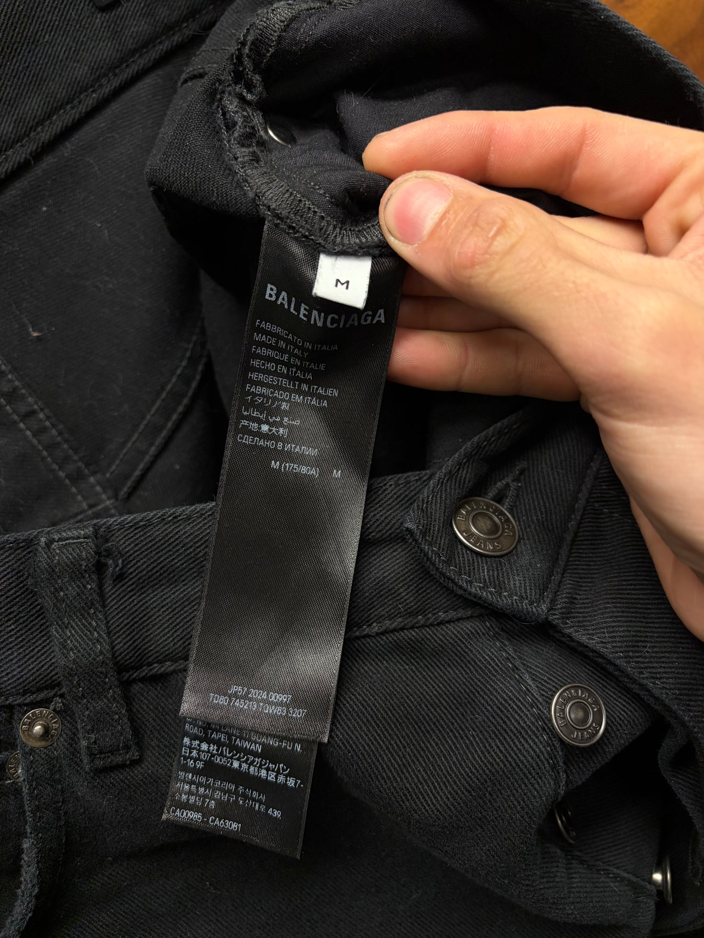 2024 Balenciaga ‘Heel-Bite’ Heavyweight Wide Leg Black Denim