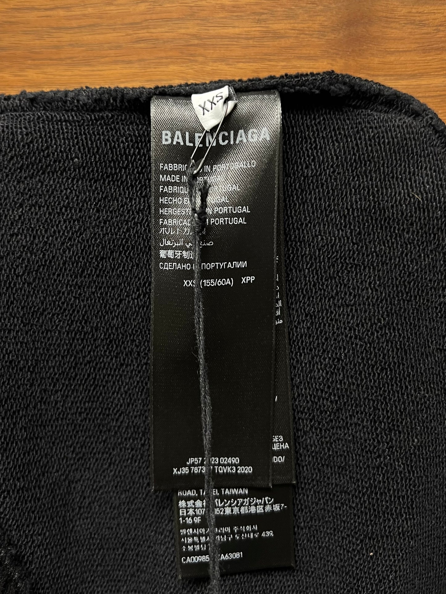 2023 Balenciaga Basic Logo Black Sweatpants