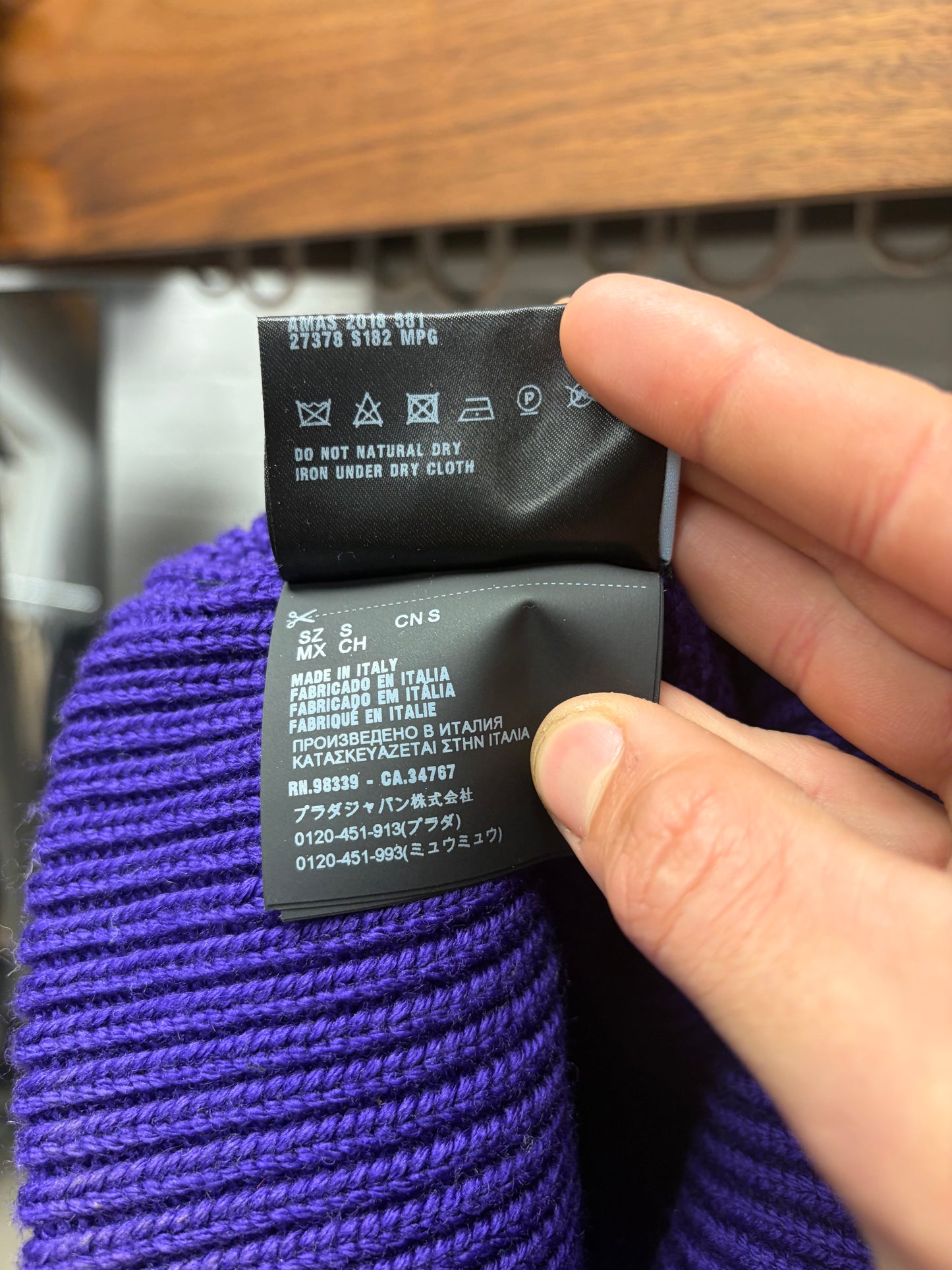 AW2018 Prada Ribbed Purple Wool Logo Beanie