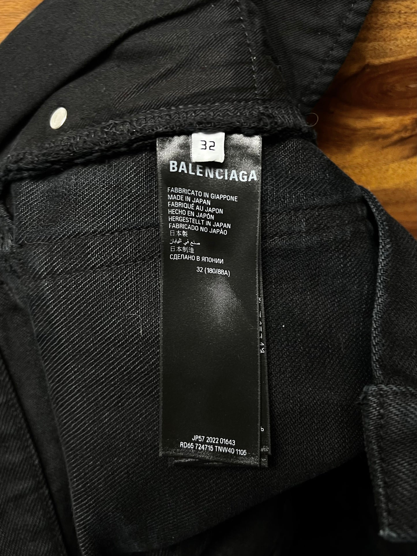 2022 Balenciaga Heavyweight Black Japanese 16oz Denim