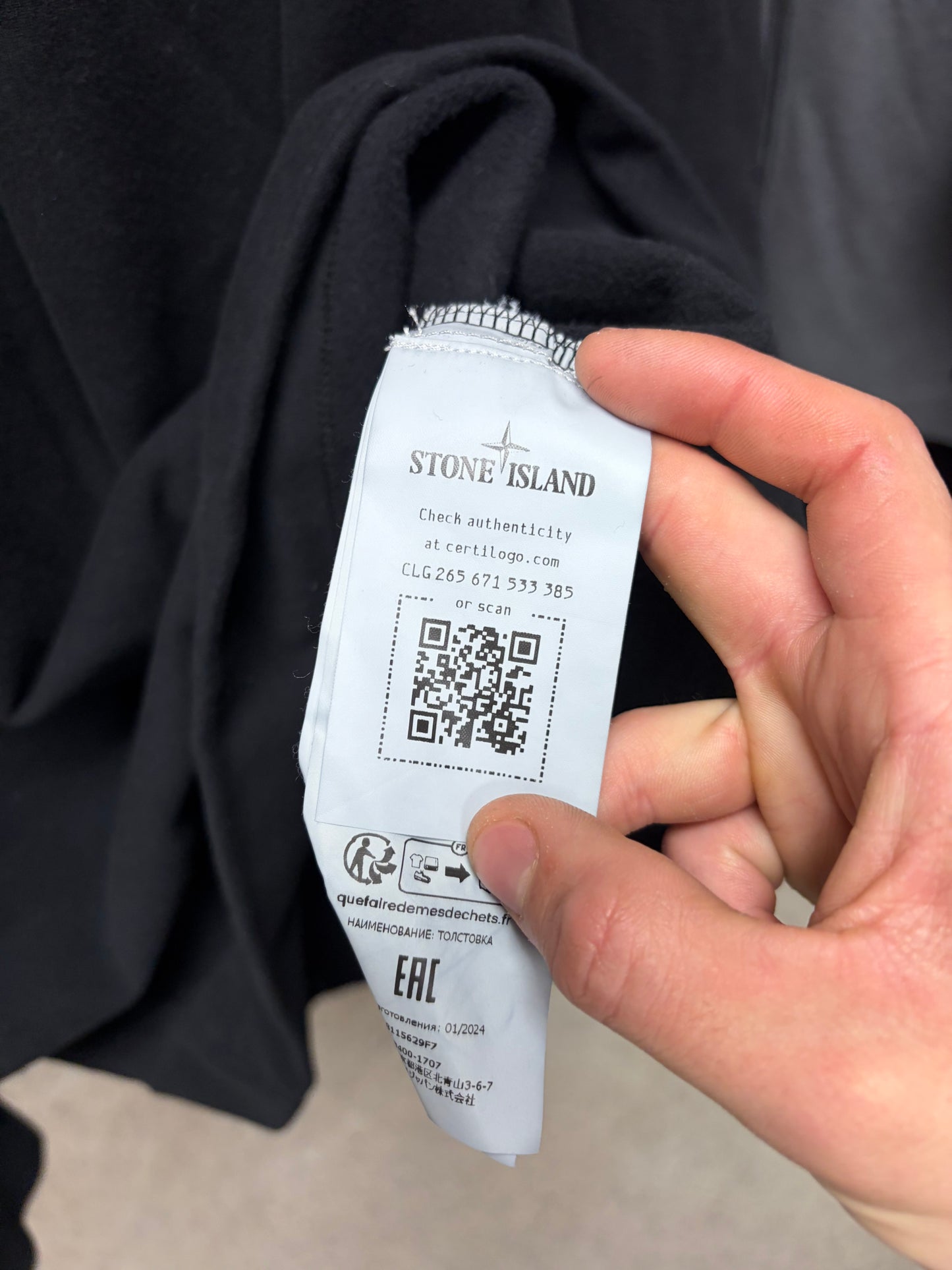 Stone Island ‘Ghost’ Black Badge Sweatshirt