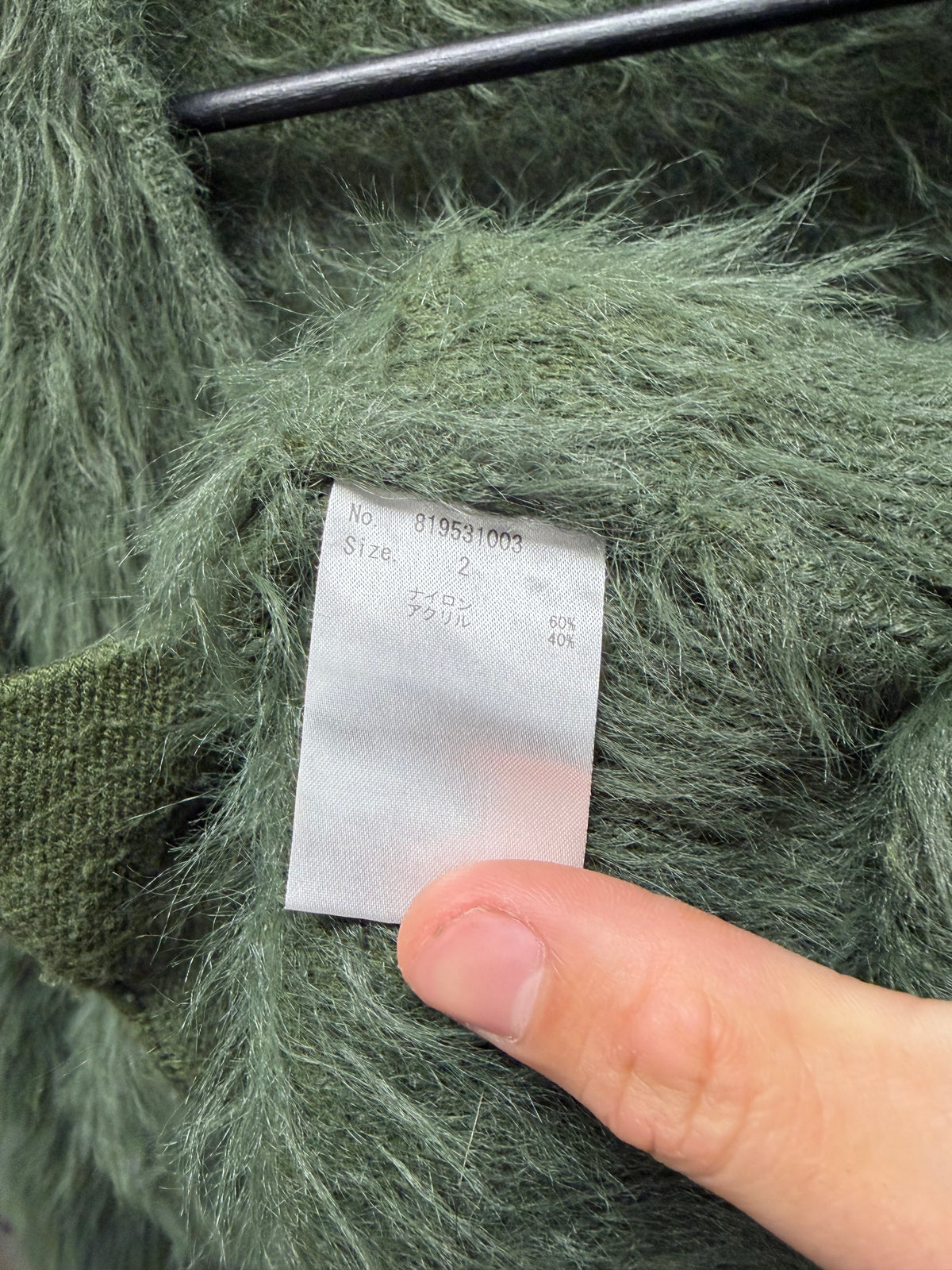 Number (N)ine Mohair Shag Knit ‘Kurt Cobain Inspired’ Cardigan
