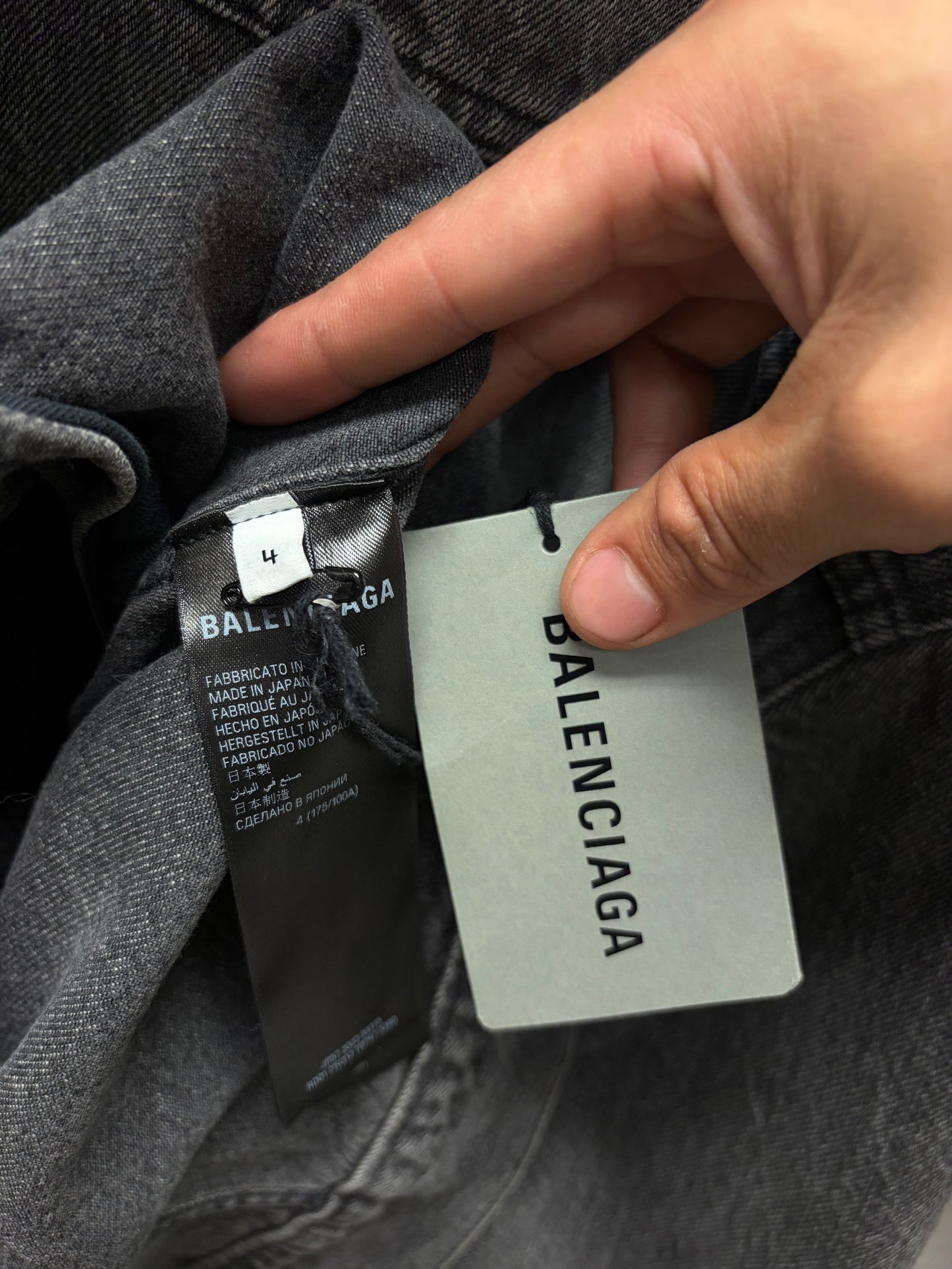 2023 Balenciaga Stone Washed Black Denim Pullover Hoodie
