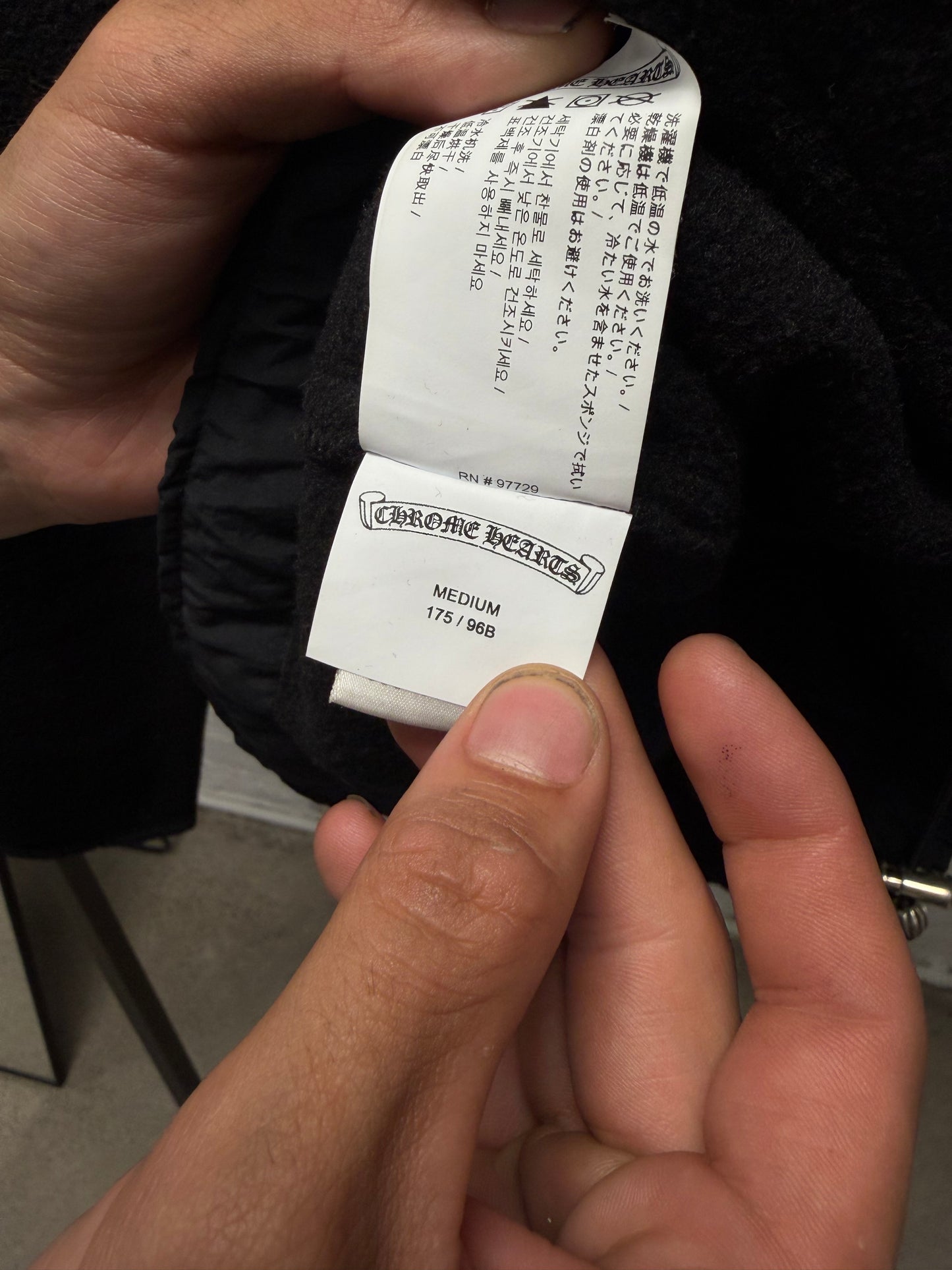 Chrome Hearts ‘Polar’ Horseshoe Logo Quarter Zip Sweatshirt