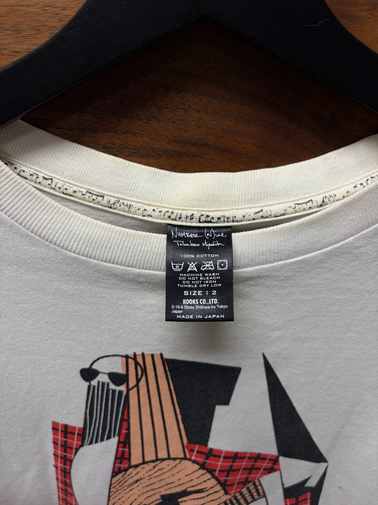 SS2008 Number (N)ine ‘My My Hey Hey’ Neil Young Graphic T-Shirt