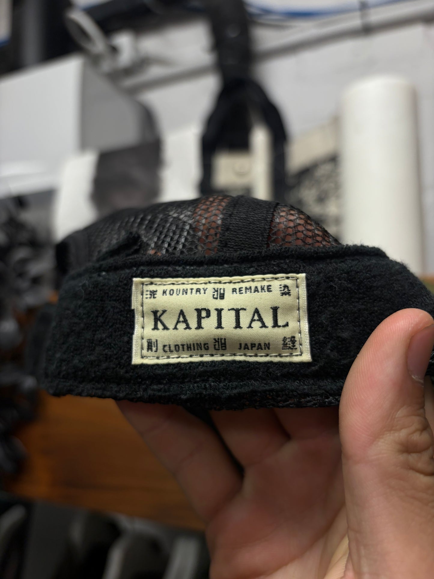 Kapital ‘The Denim Died’ Snap-Back Trucker Hat