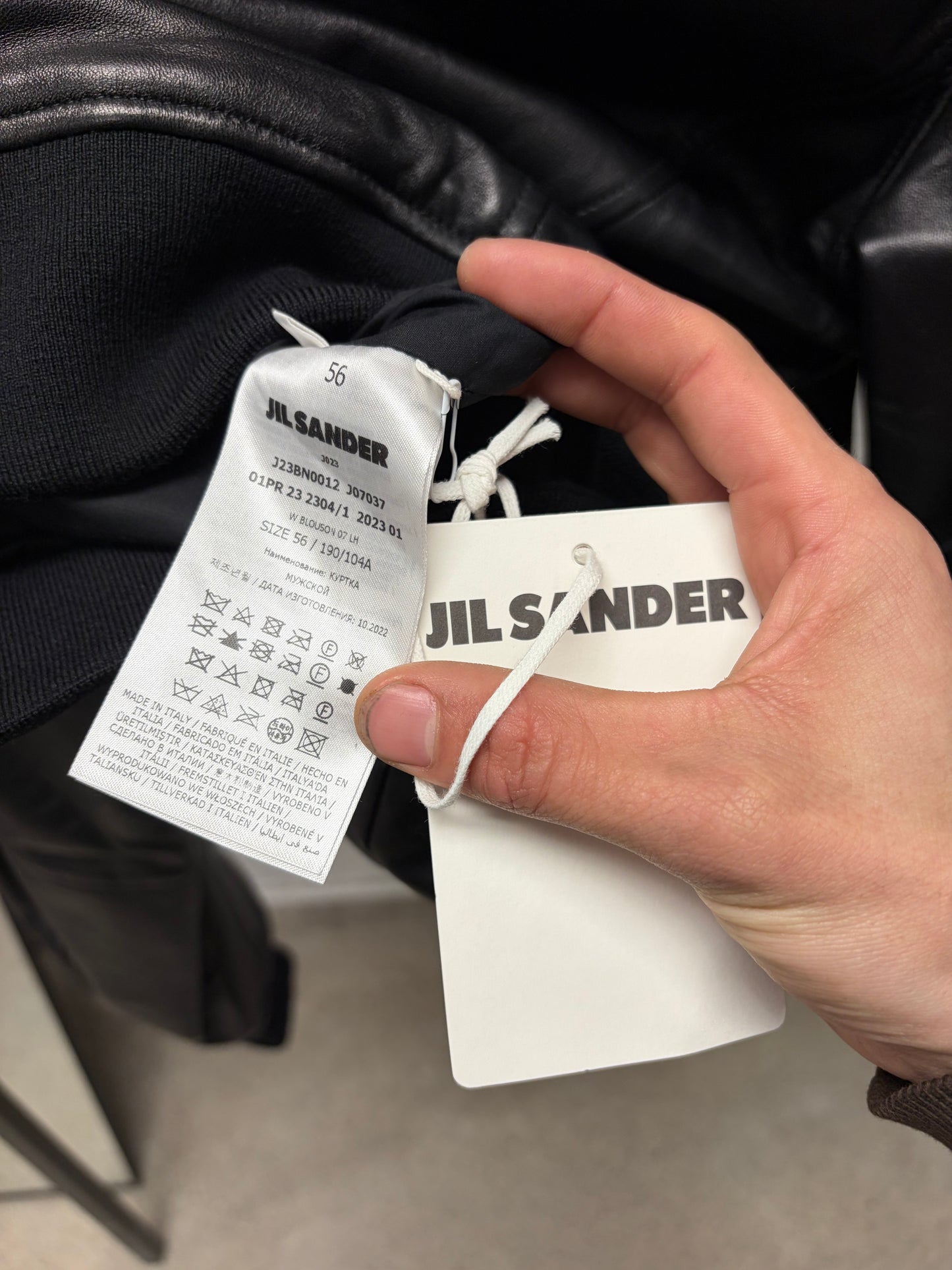 Jil Sander Exposed Zipper ‘Baseball’ Lambskin Leather Jacket