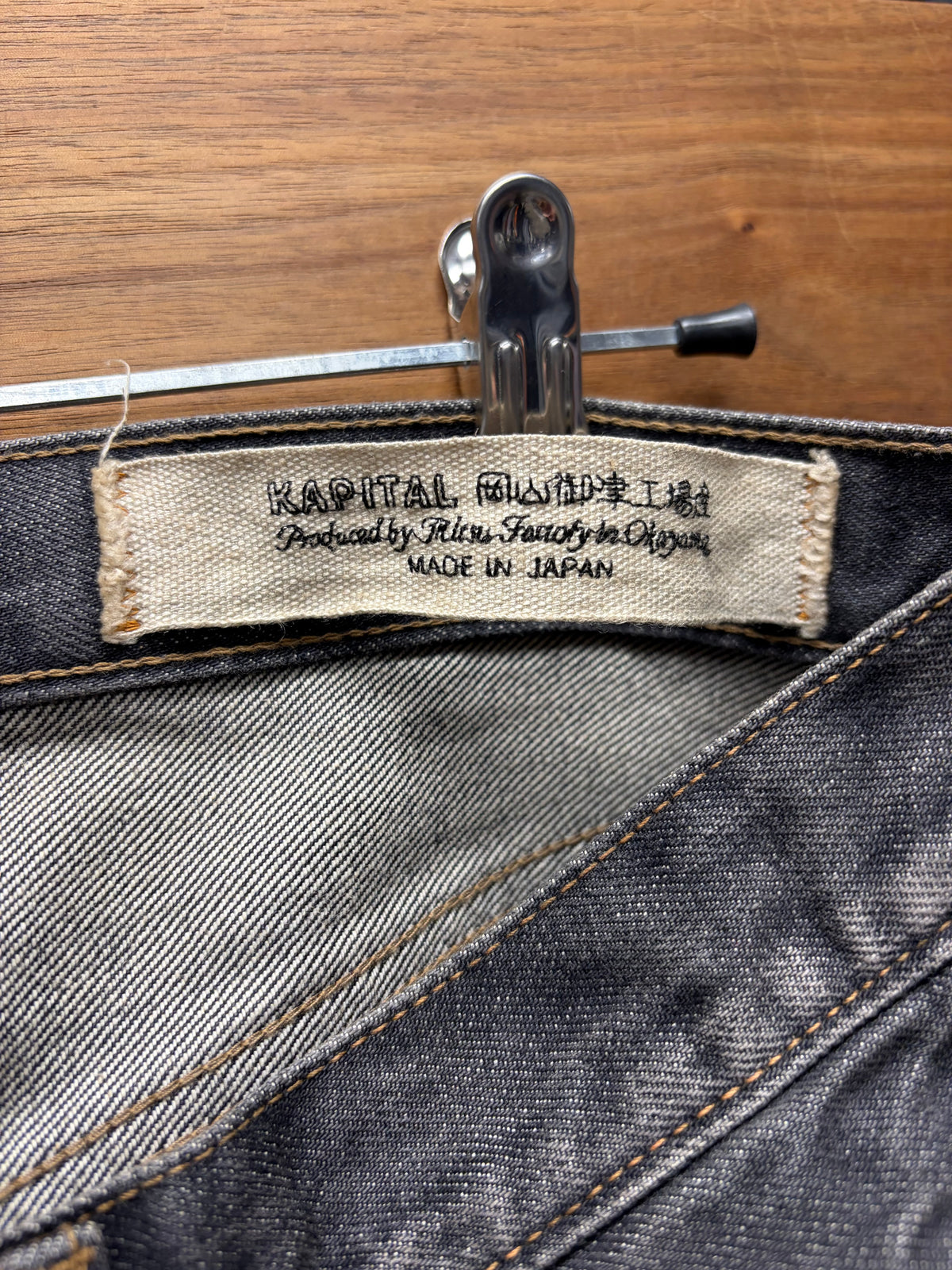 Kapital Gemstone 14oz Studded Black Washed Straight Cut Denim