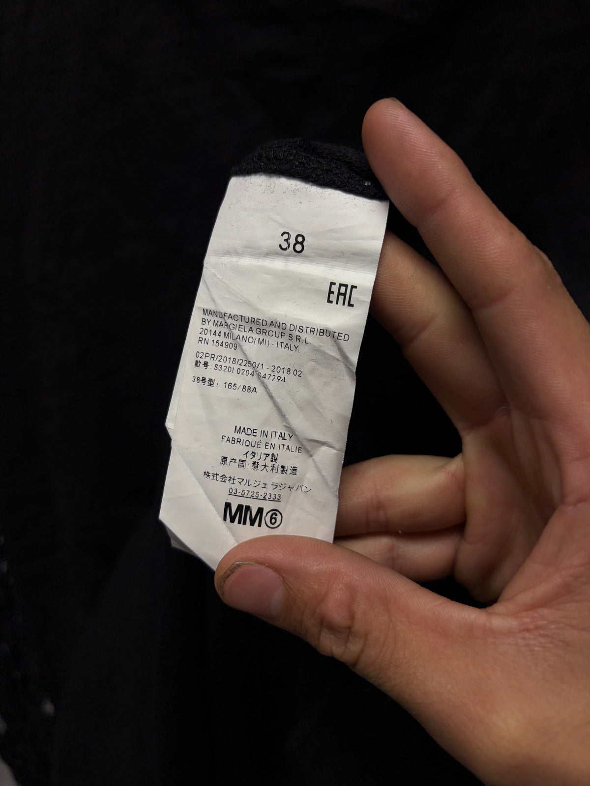 SS2018 Maison Margiela Black Cotton Long Sleeve Shirt with Lace Sleeves