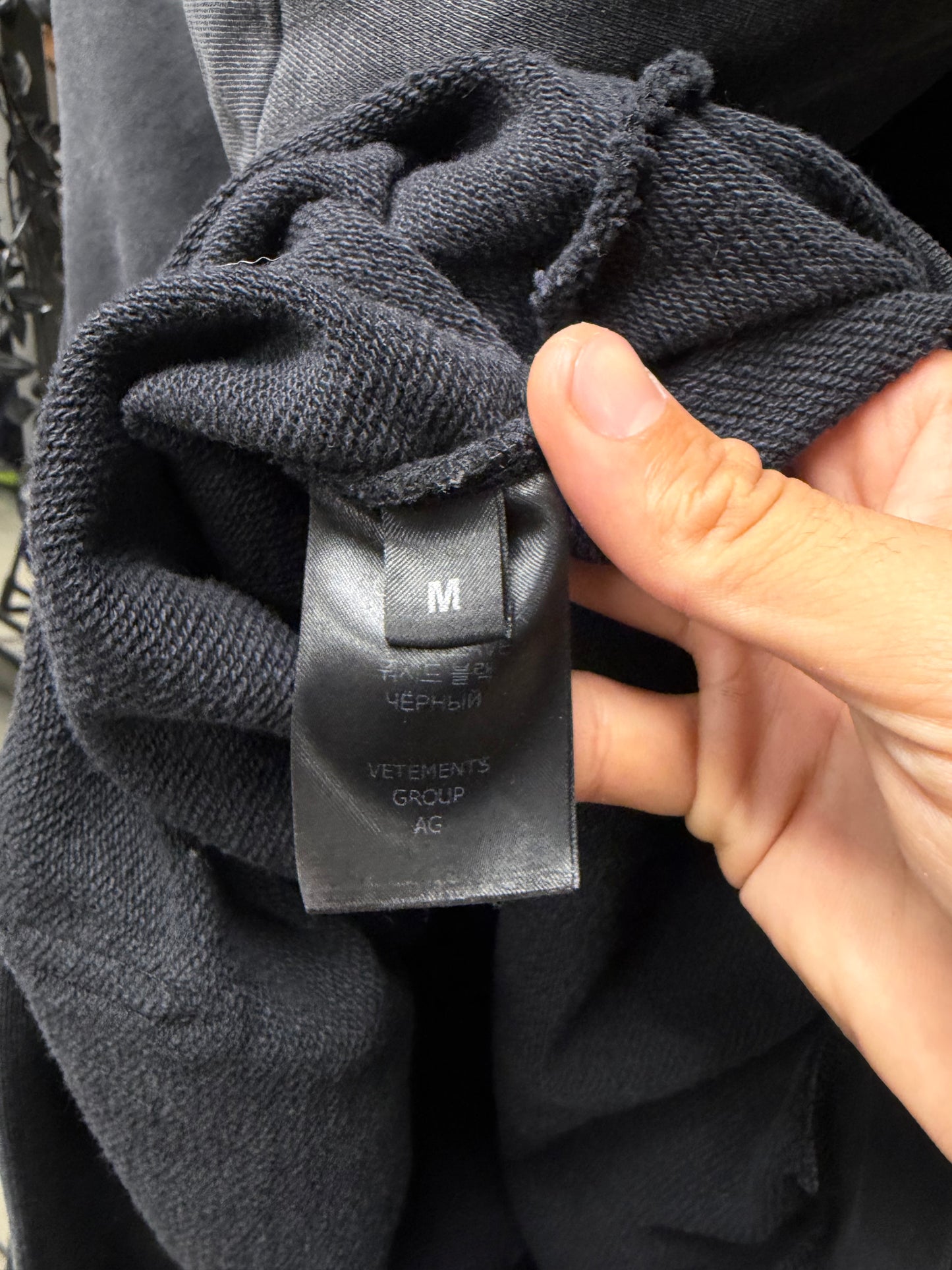 Vetements ‘Anarchy Logo’ Black Oversized Pullover Hoodie