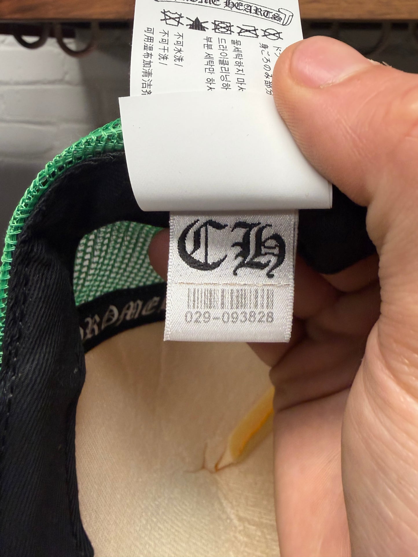 Chrome Hearts x Matty Boy ‘Sex Records’ Smiley Trucker Hat