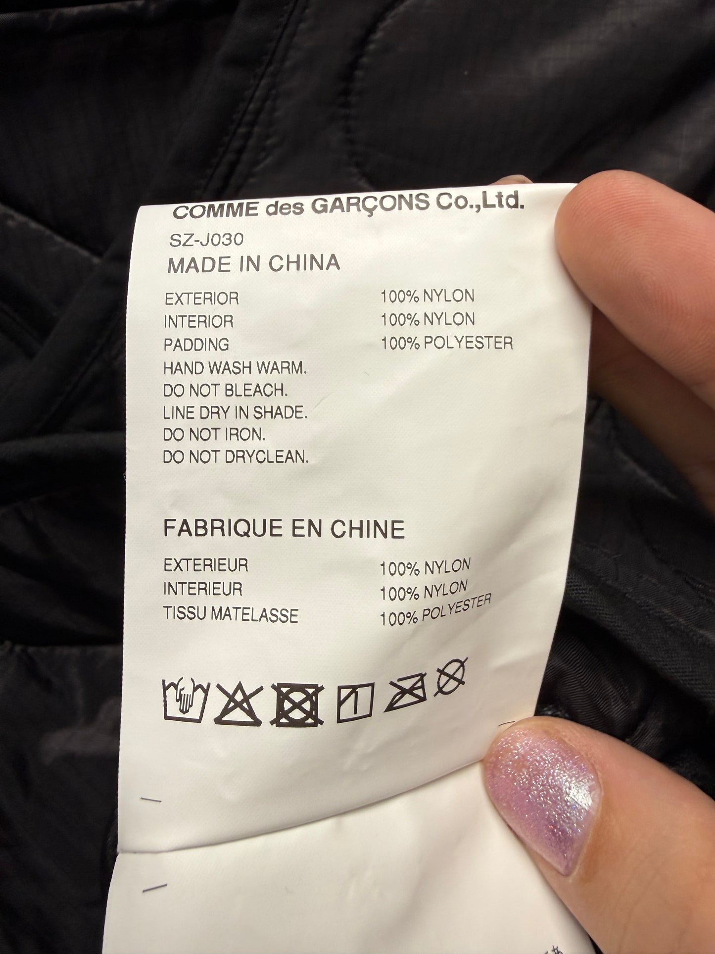 Comme Des Garçons Quilted Black Deck Jacket Liner