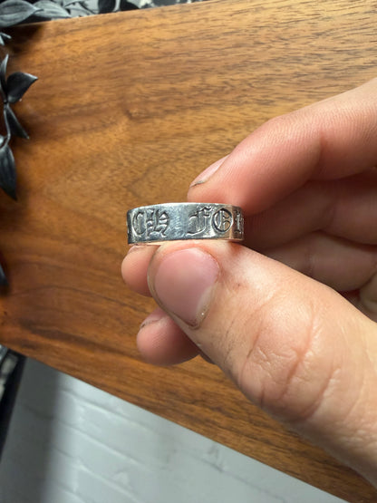 Chrome Hearts Classic ‘CH Forever’ 925 Silver ‘Spacer’ Ring