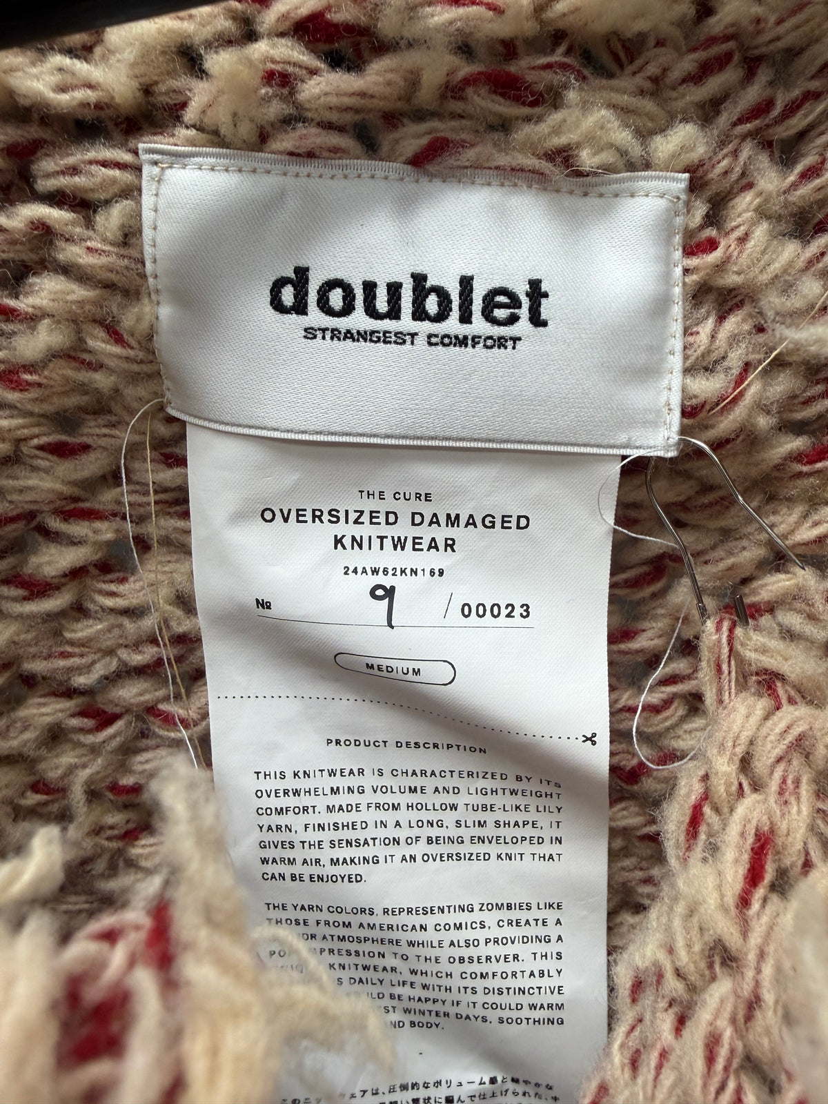 Doublet 1/23 Beige/Red ‘Damaged’ Oversized Knit Sweater