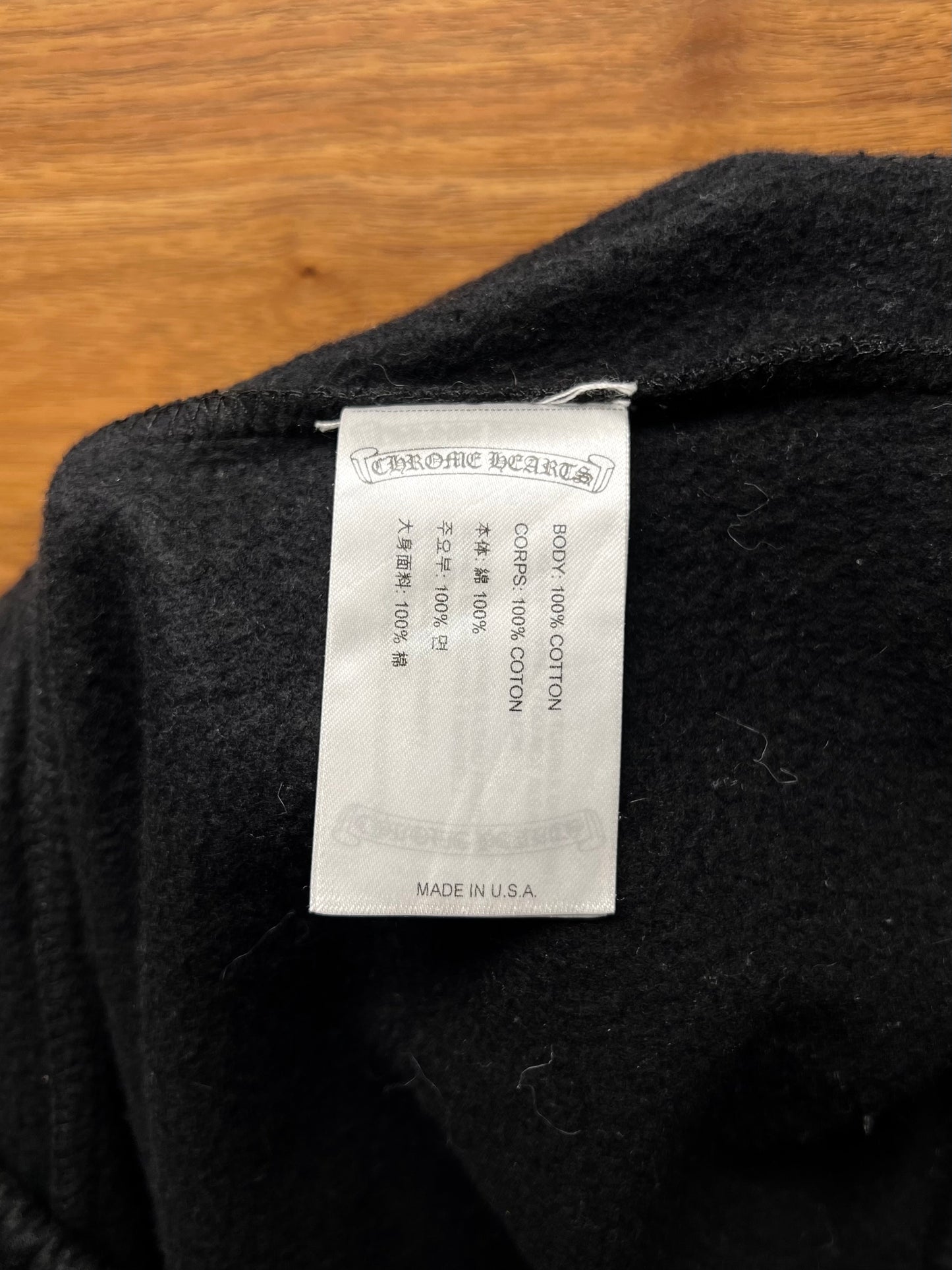 Chrome Hearts ‘FUCK YOU’ Horseshoe Logo Black Sweatpants